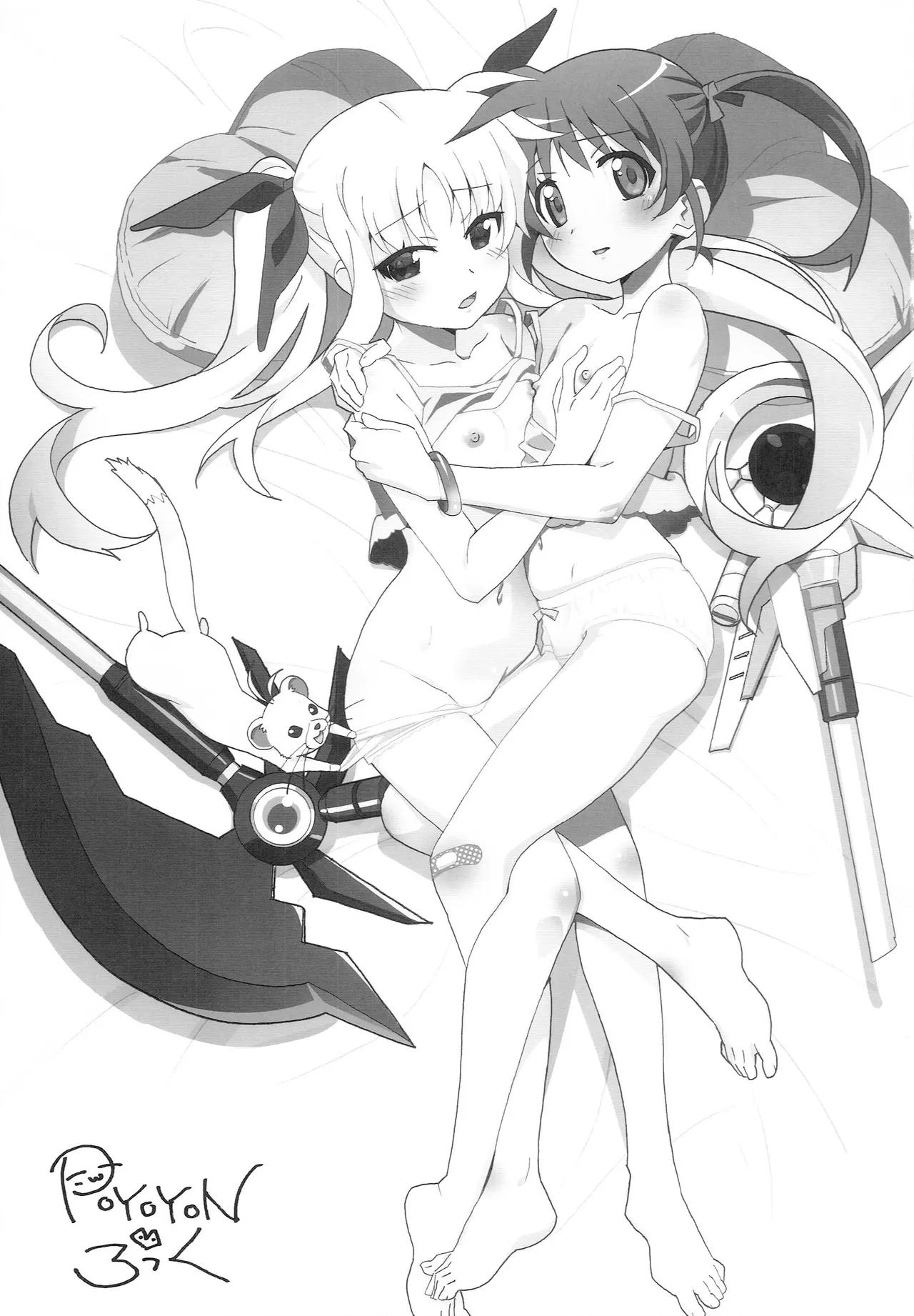 Page 2 of (C107) [Marchen Box (Various)] THE Nanoha Paradise SP 3 (Mahou Shoujo Lyrical Nanoha)