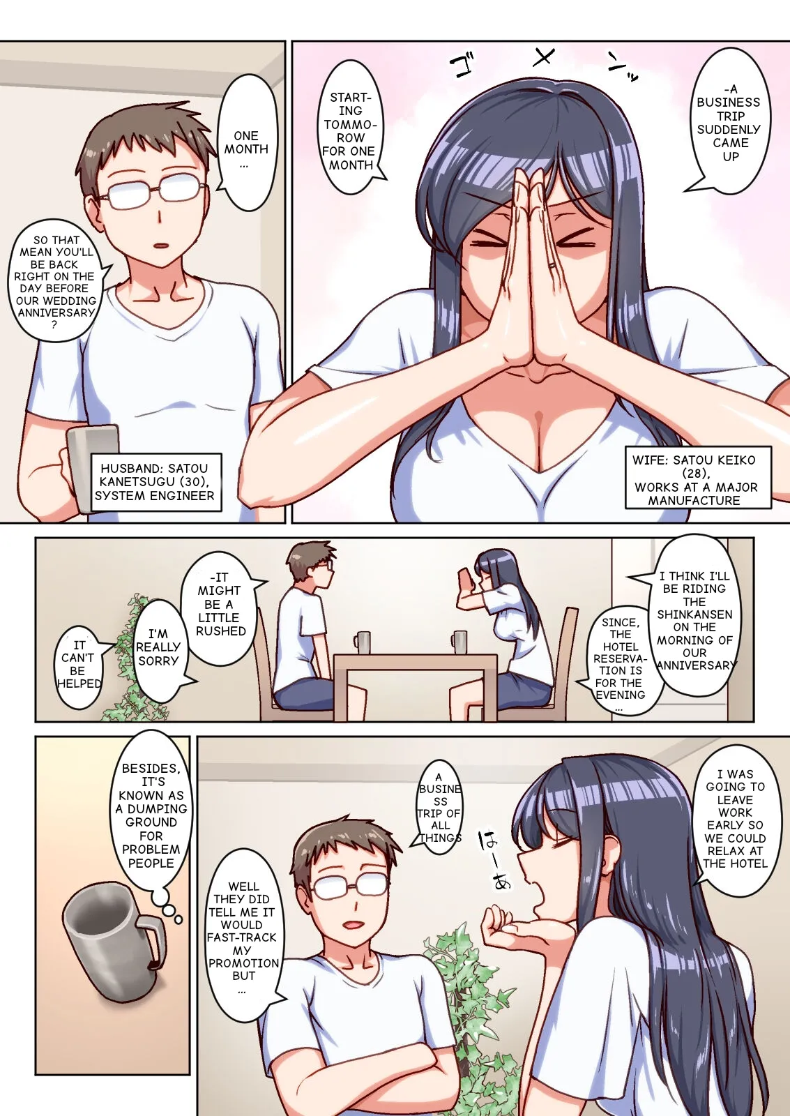 Page 3 of [Kinengusa] Katabutsu Hitozuma no Karada o Mesu ni Kaeta Shitsudo Takame no Ikkagetsu-kan Asedaku Netori Sex | Sweat-Drenched NTR: A Sultry Month Transforming a Prim and Proper Wife into a Lustful Woman [ENGLISH MTL]
