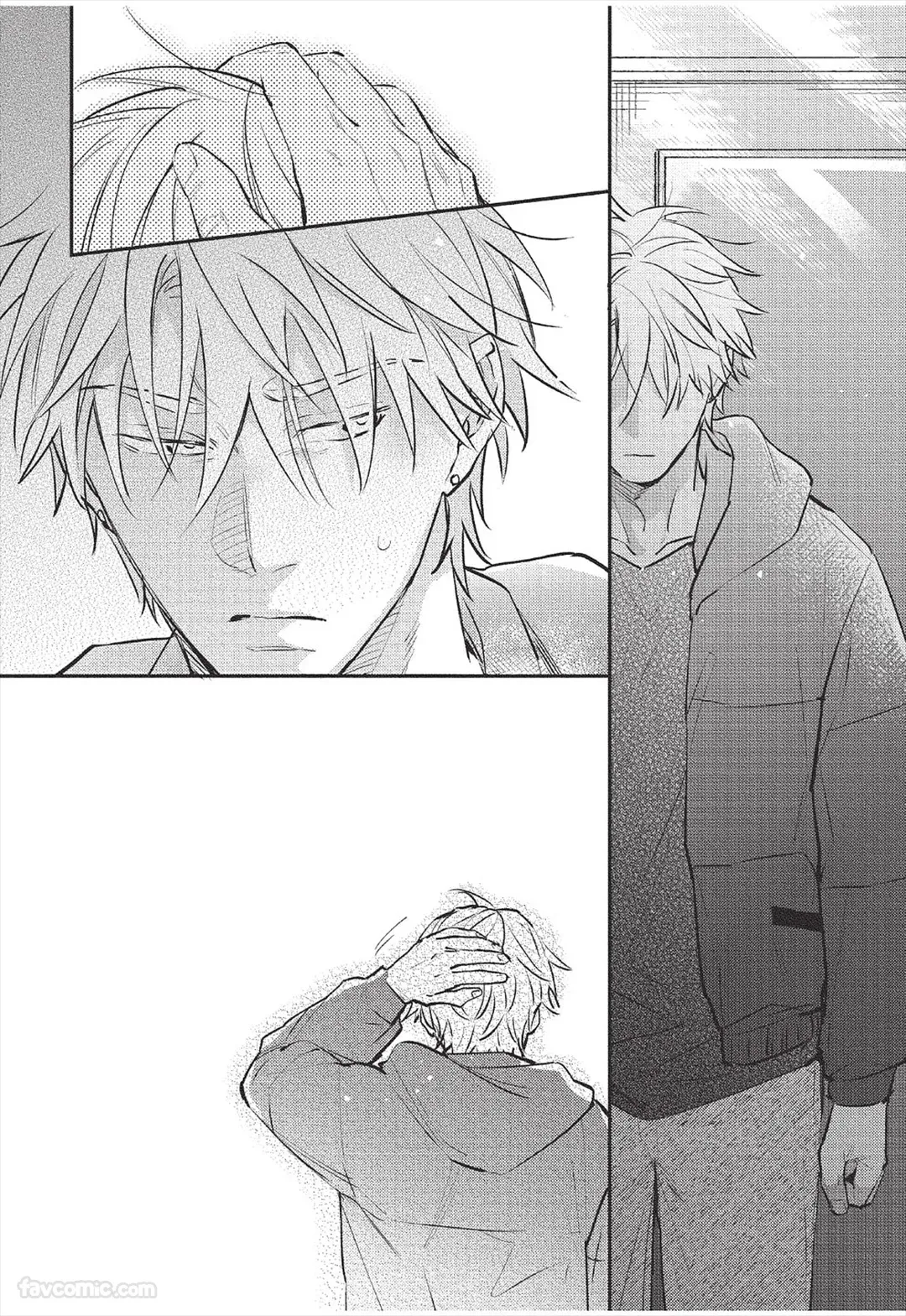 Page 71 of [KURENO Mataaki] Mazy Love wo Tsuzutte︱拼凑错综之爱 [Chinese][全1卷]