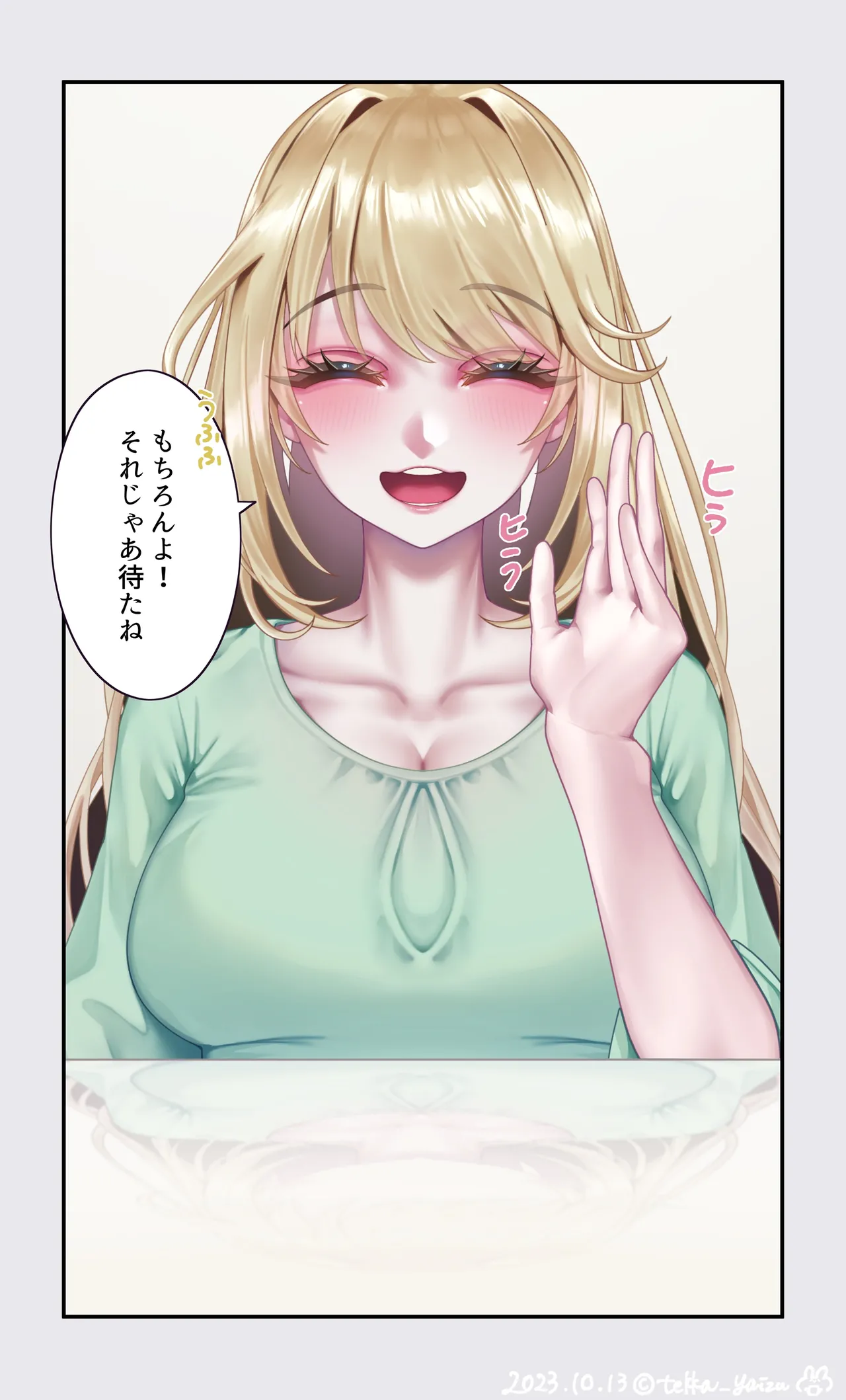 Page 116 of 【R-18G】オリジナル悪堕ちシリーズ総集編 Vol.3（8-10）