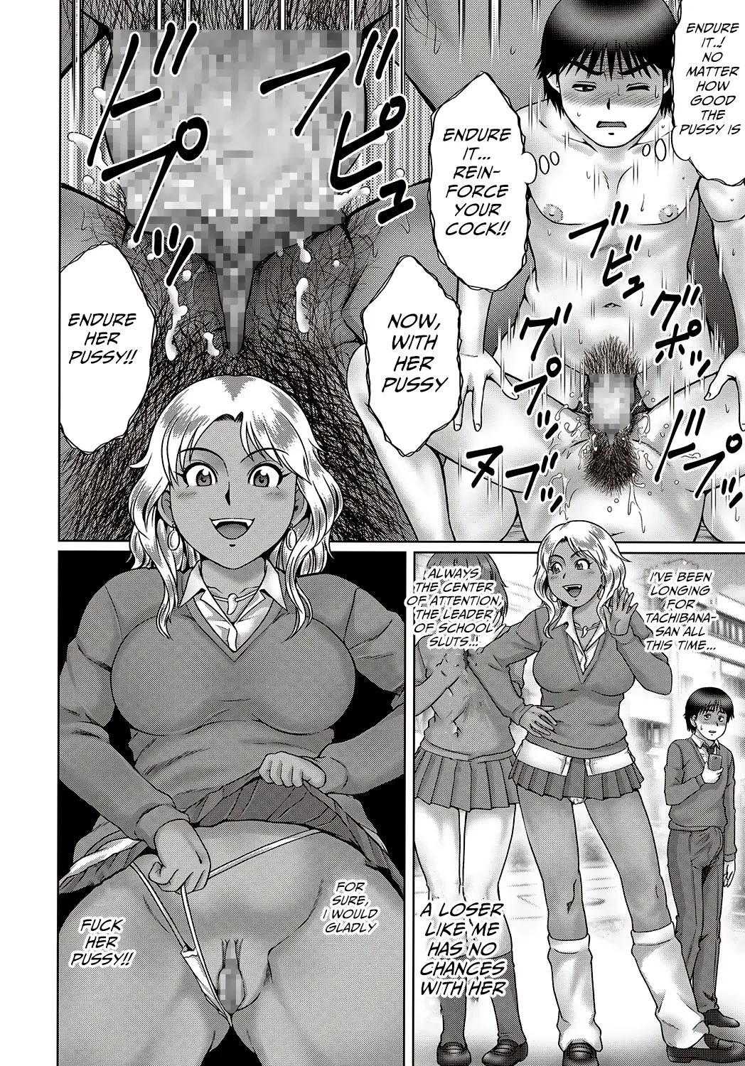 Page 37 of [Nitta Jun] Honey Series