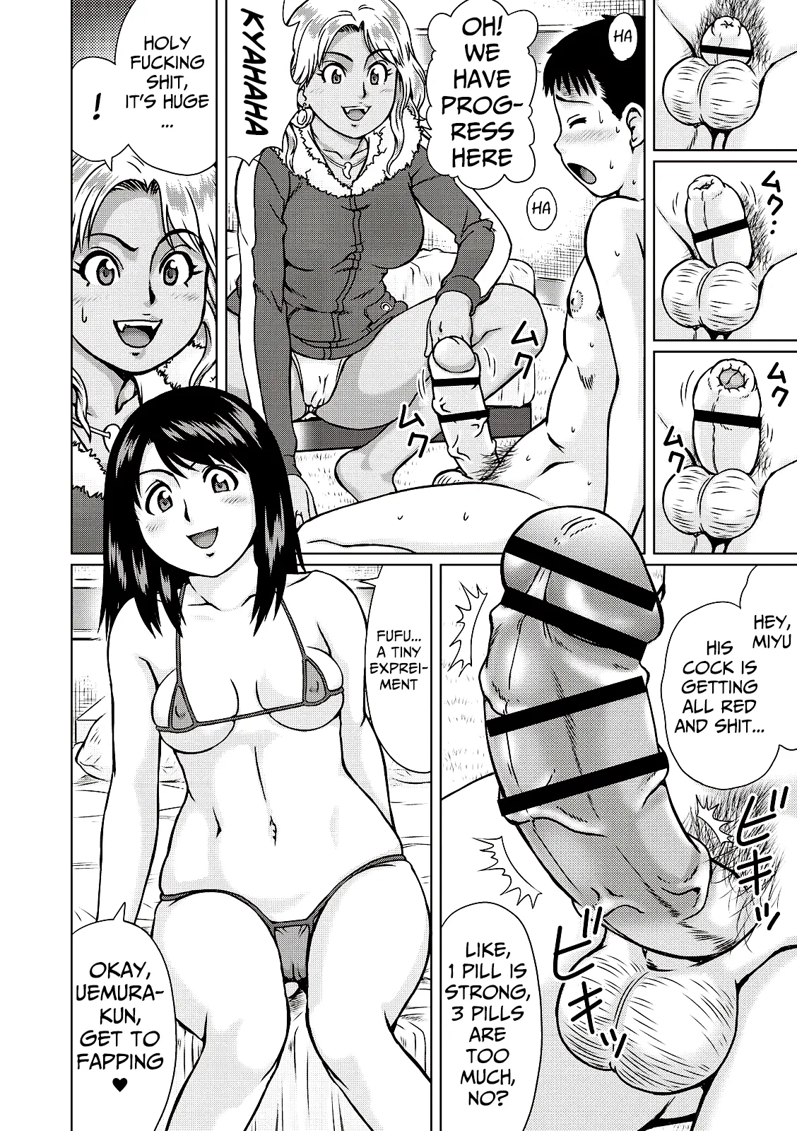 Page 6 of [Nitta Jun] Honey Series