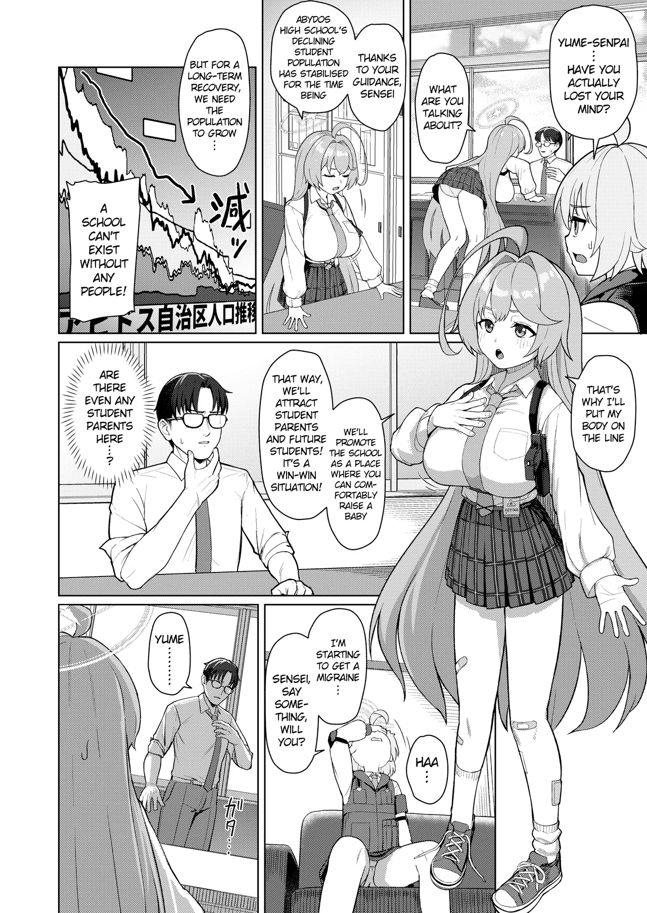 Page 3 of [CrowView (Taji)] Yume no Naka de (Senkouban) (Blue Archive) [English] [Digital]