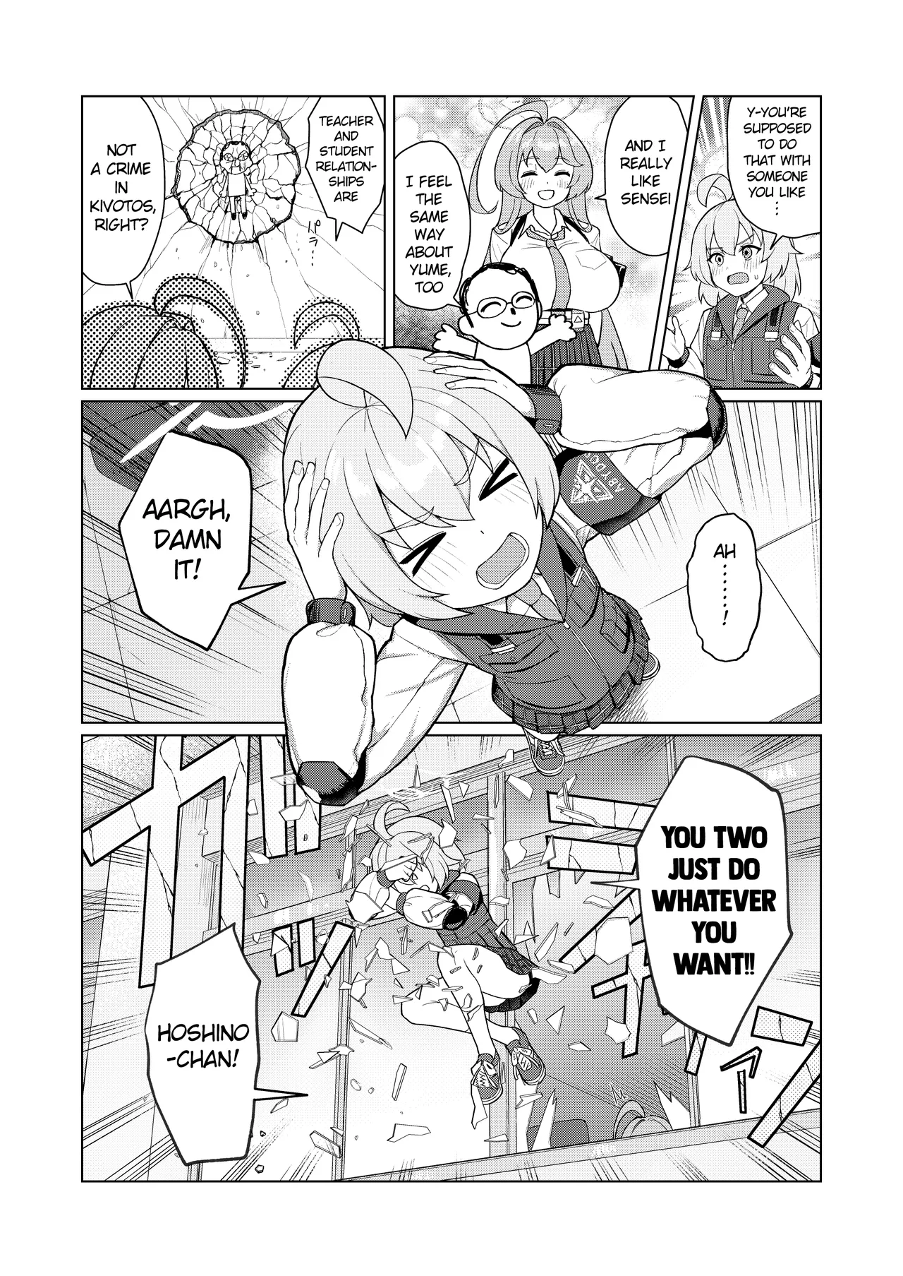Page 5 of [CrowView (Taji)] Yume no Naka de (Senkouban) (Blue Archive) [English] [Digital]