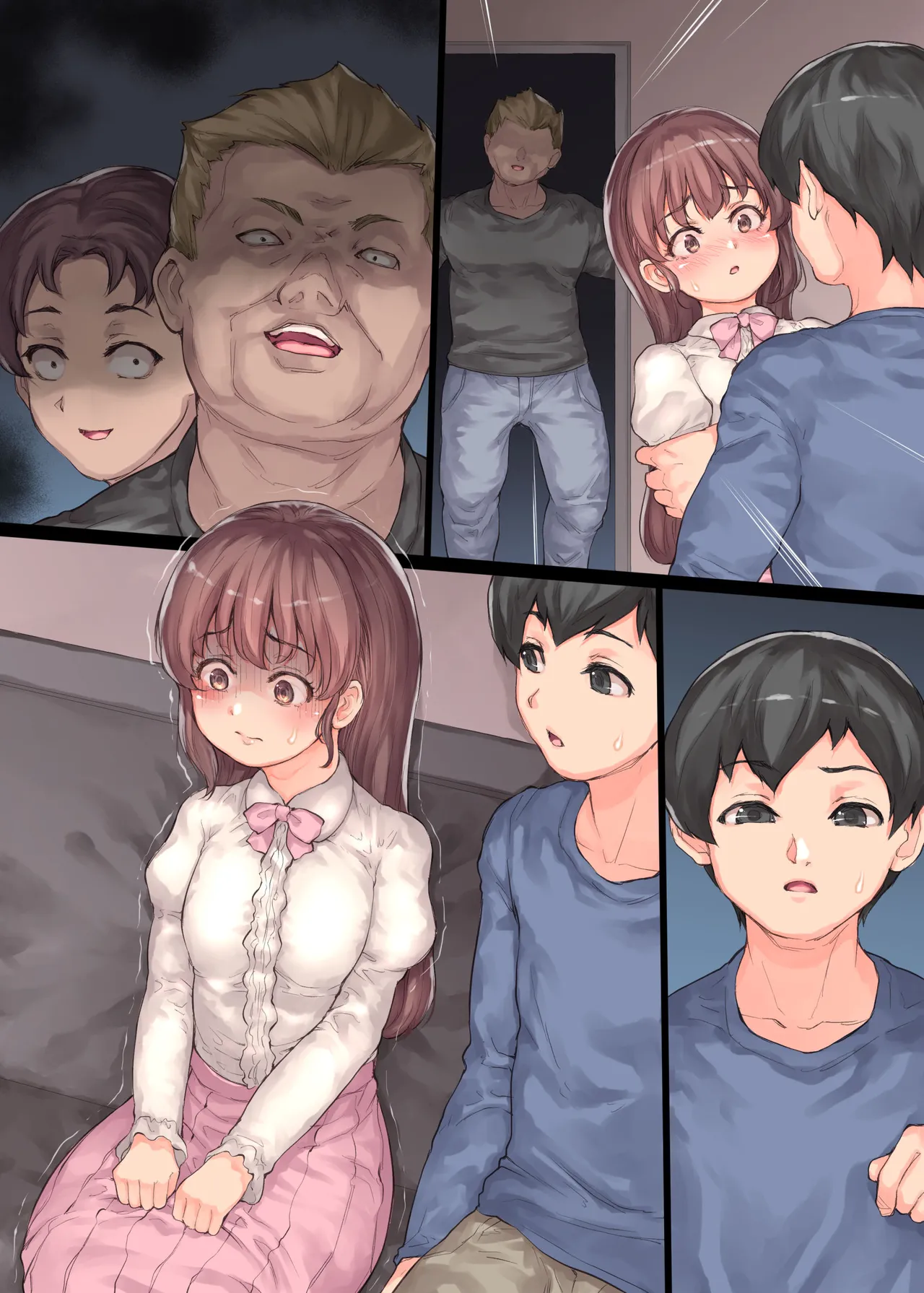 Page 83 of [RAID SLASH (Kuro Koeda)] Boku no Kanojo ga Okasareta