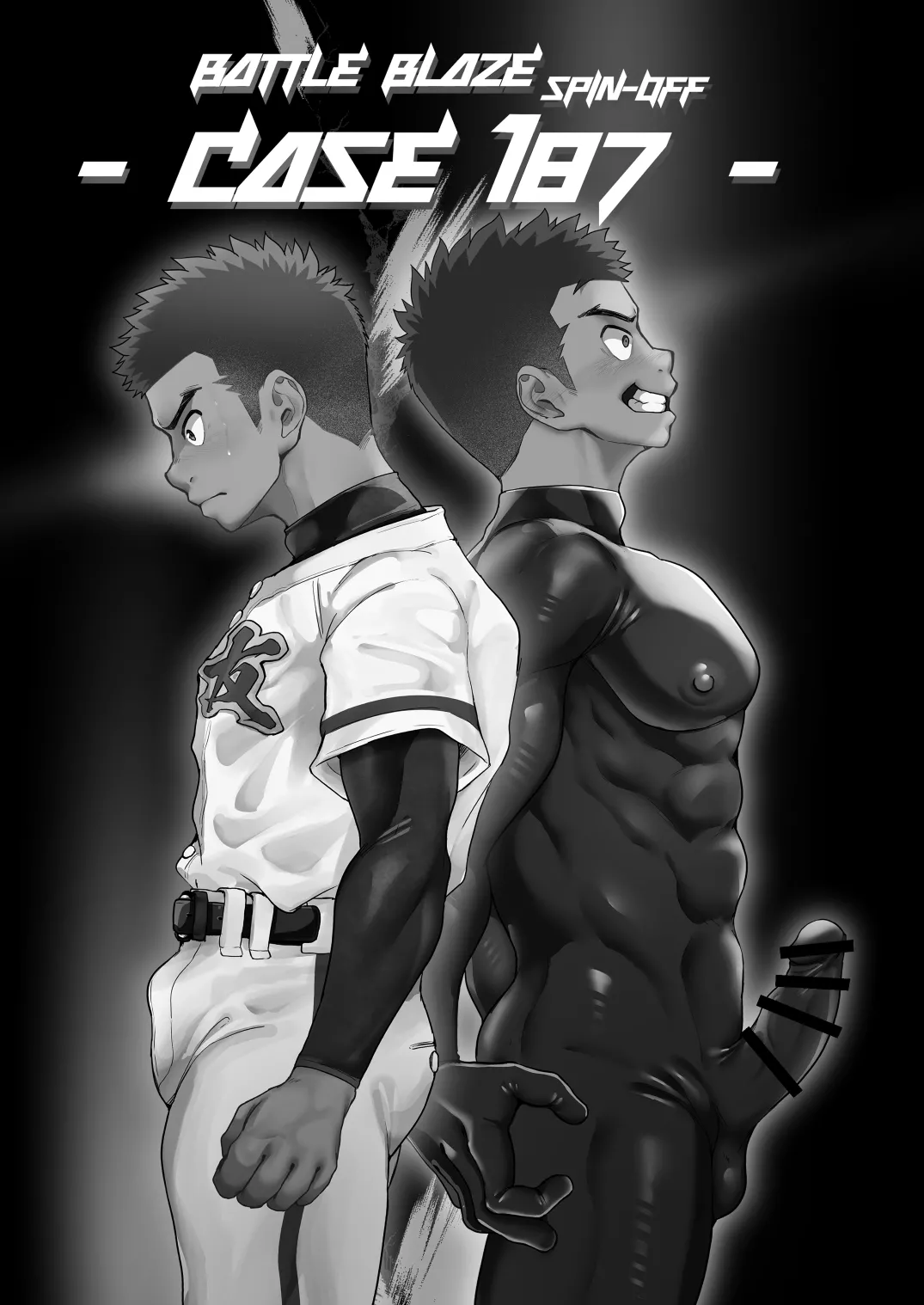 Page 3 of 【EN】BattleBlaze spin-off case187