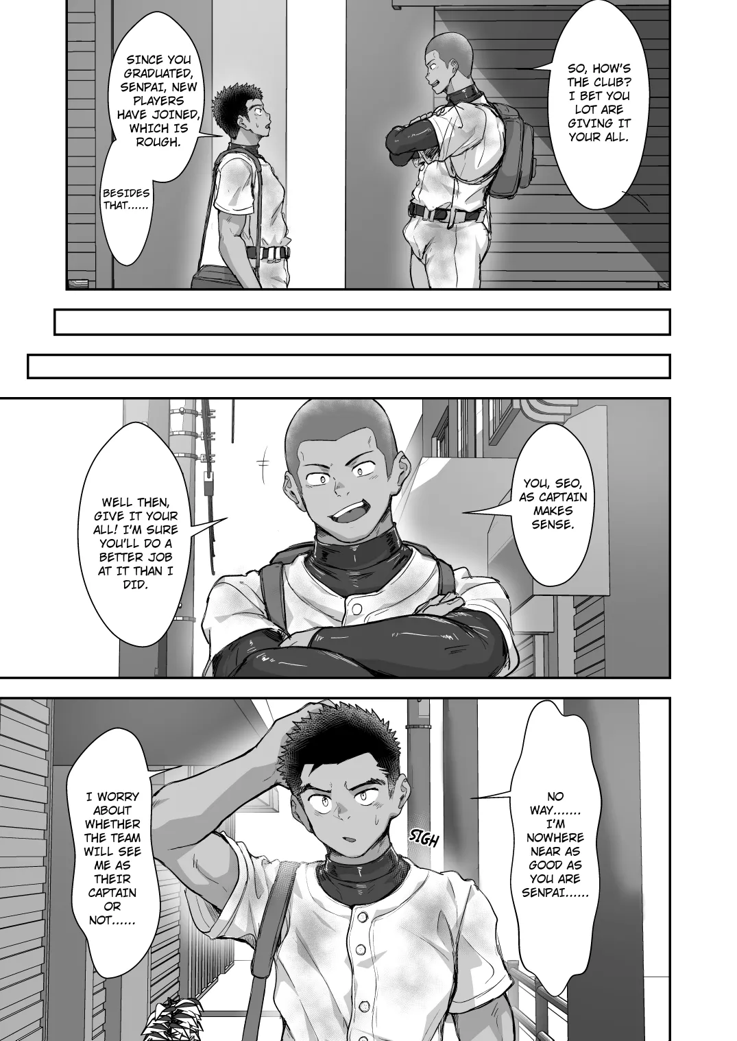 Page 7 of 【EN】BattleBlaze spin-off case187