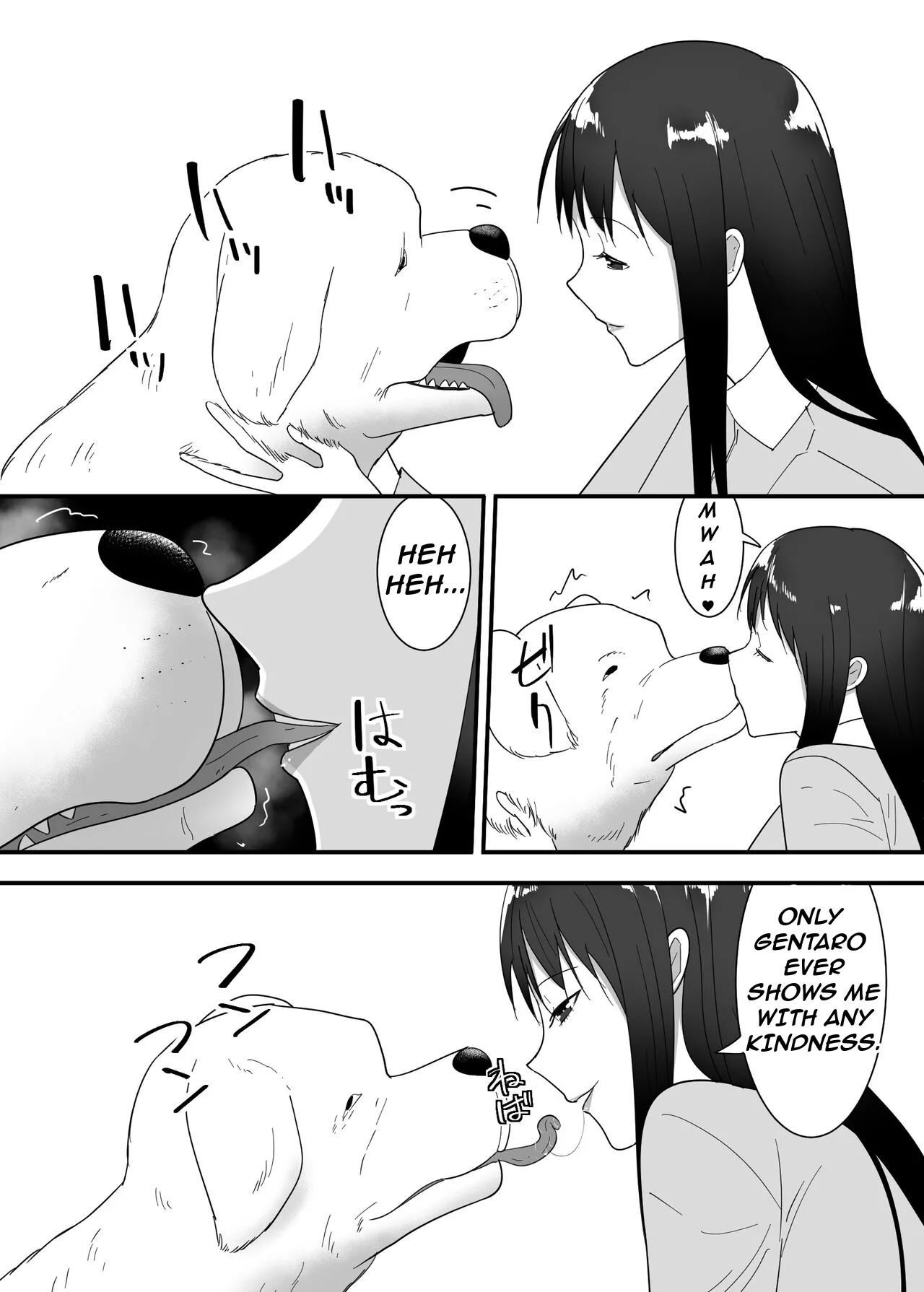 Page 4 of [Flare] Inu no Iru-sei Katsu | The Sex Life of A Dog [English] [JoJo'sWackyQuest] [Digital]