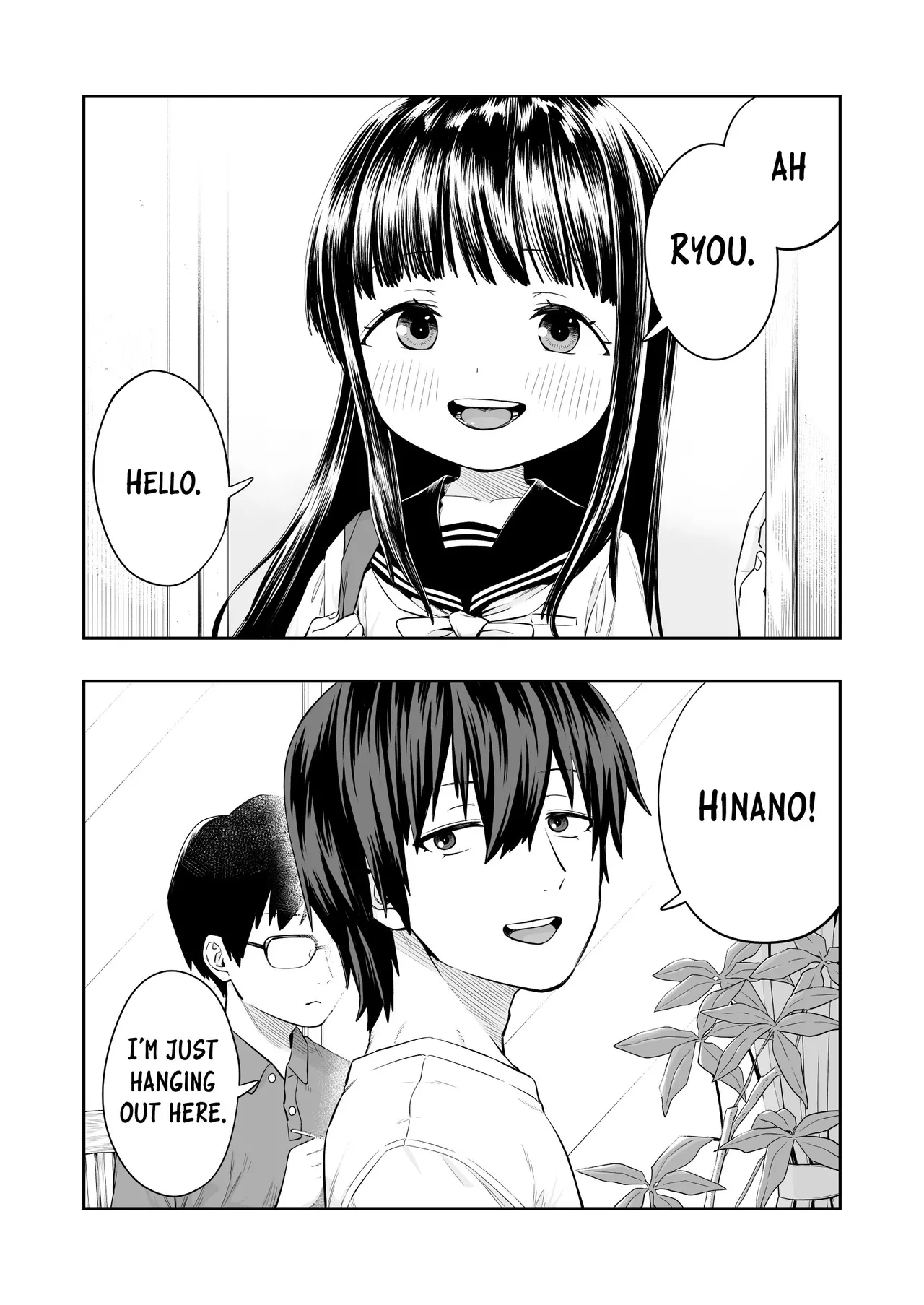 Page 2 of [Line Out (Ebisujima Misato)] Hinano [English] [altuser]