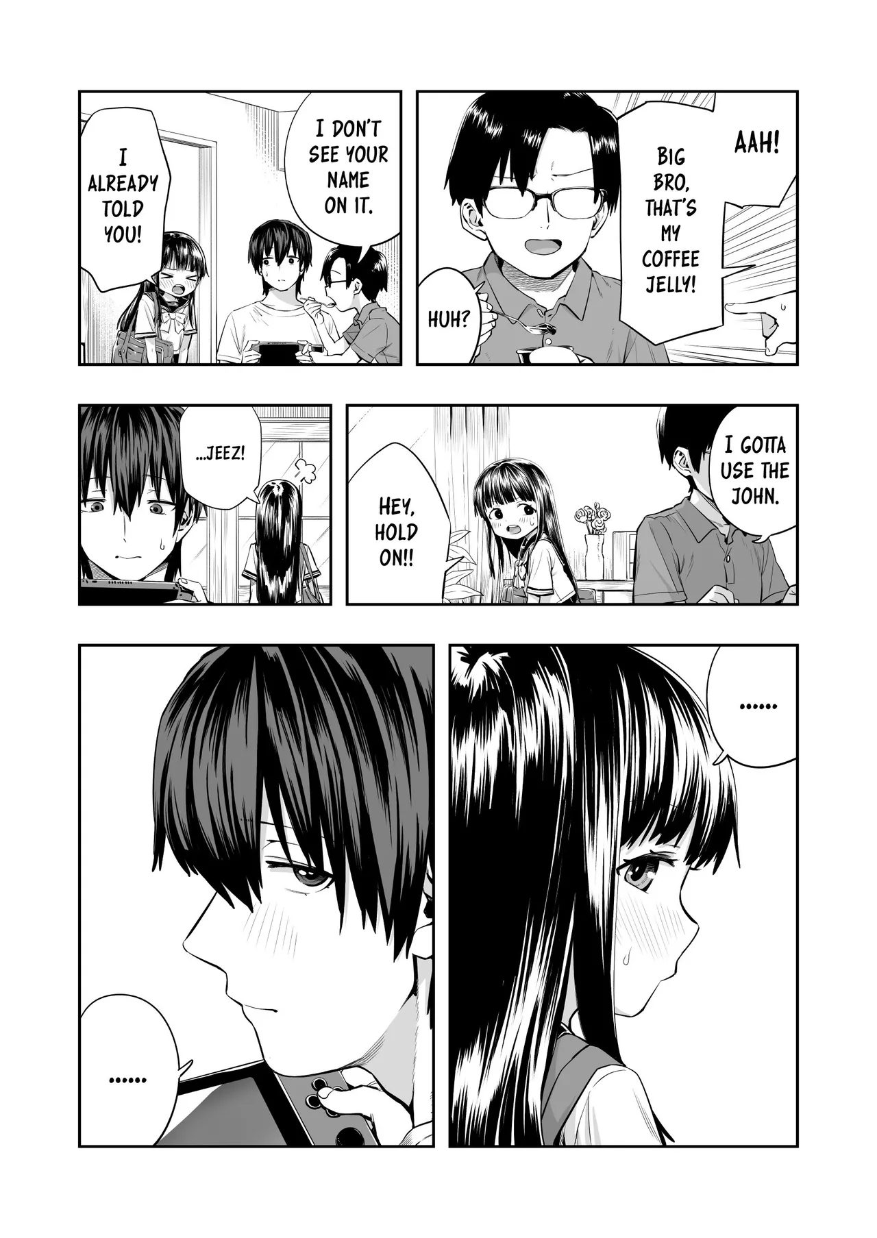 Page 3 of [Line Out (Ebisujima Misato)] Hinano [English] [altuser]