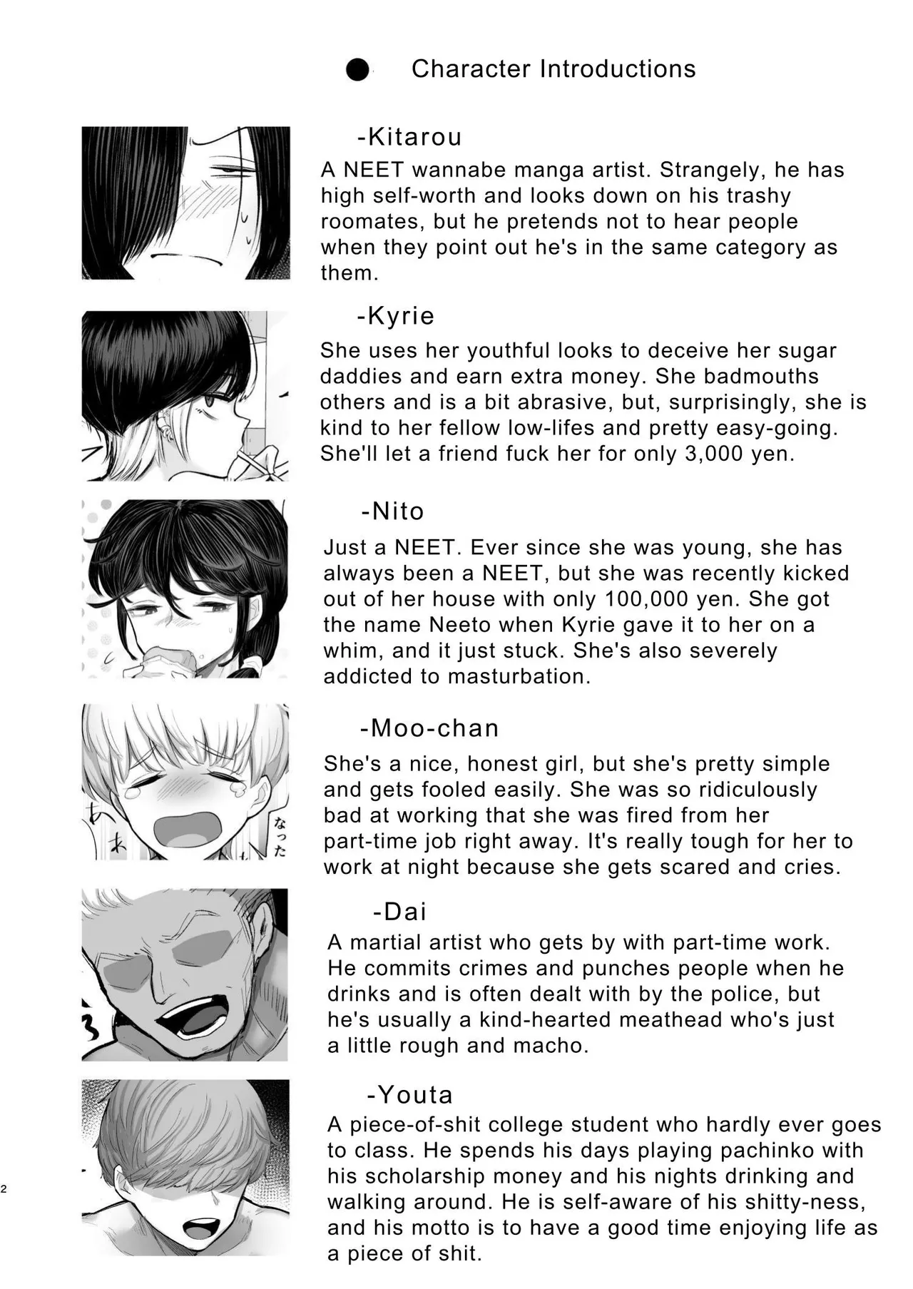 Page 2 of [Archa1c (Nada Shio)] Saikou Saiaku Terrace House Kasu no Danjo ga 6-nin Itara Sex shika Shinai | The Worst Terrace House of All Time: The Six Low-Lives Living There Do Nothing But Fuck [Kani] [Digital]