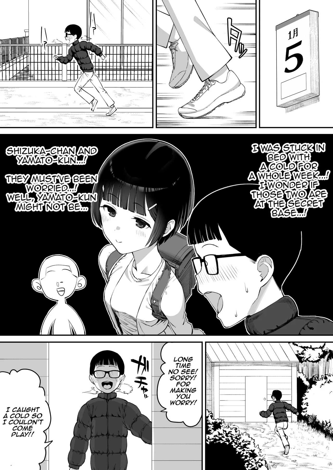 Page 2 of [Take Shinshi] Fuufu Gokko ~Shite wa Ikenai Otona no Asobi~ | Playing House ~A Grown-Up Game We Shouldn’t Be Playing~ [English] [Aishi21]
