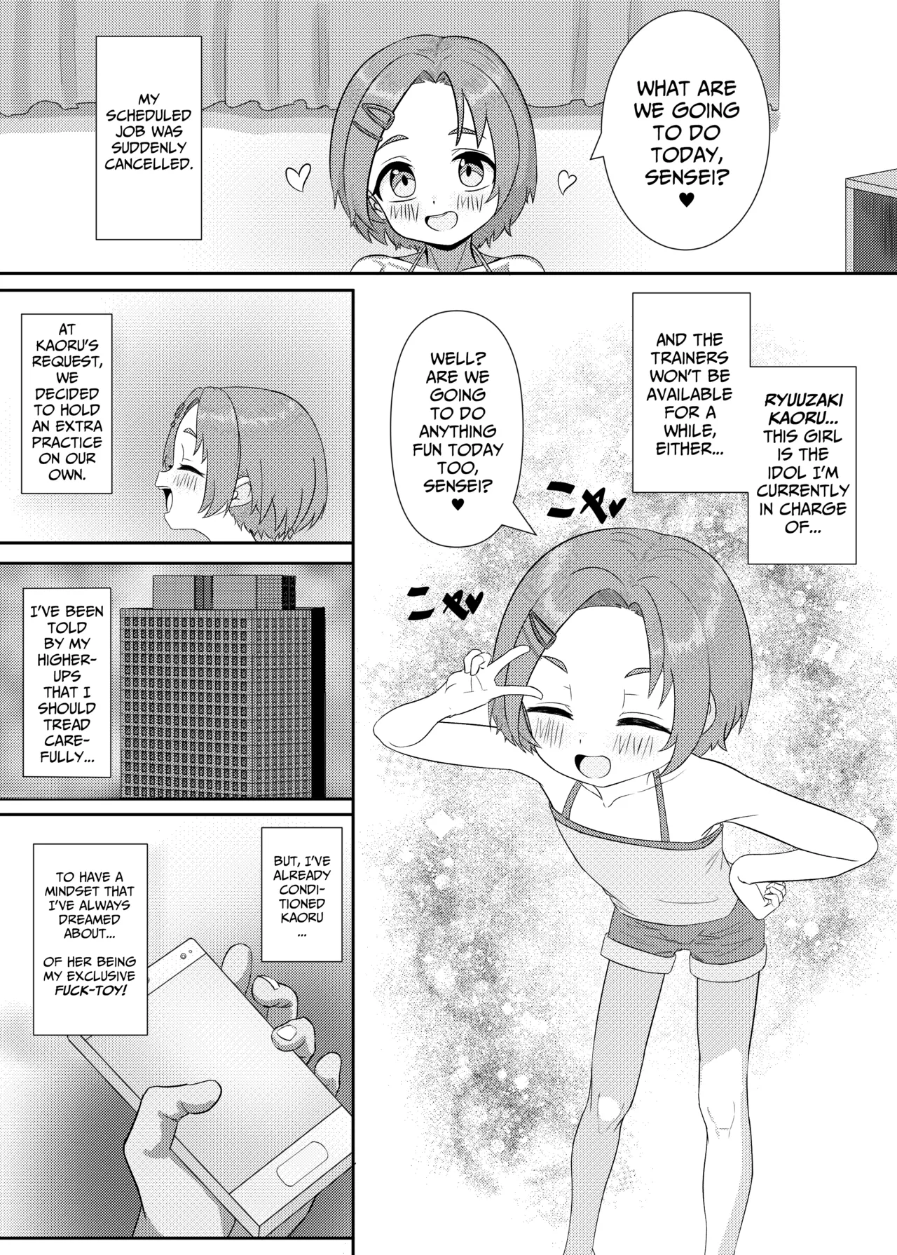 Idol @ Kyouiku Nikki Kaoru Hen | Idol @ Lessons Diary, Kaoru Edition page 3 full