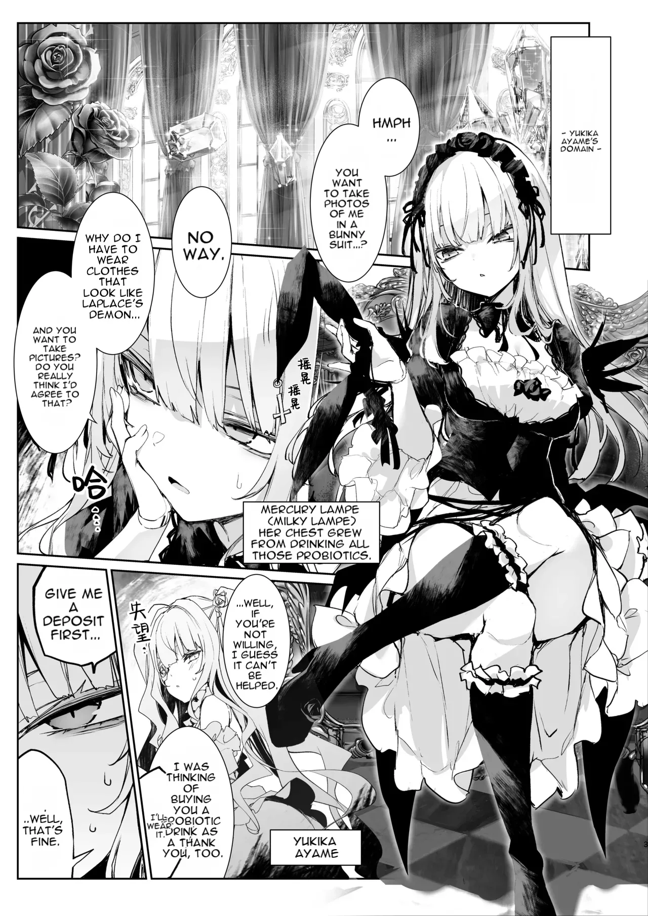 Page 2 of (C106) [Tousen Soudou (Tousen)] Ginnyuu Usagi (Rozen Maiden) [English]