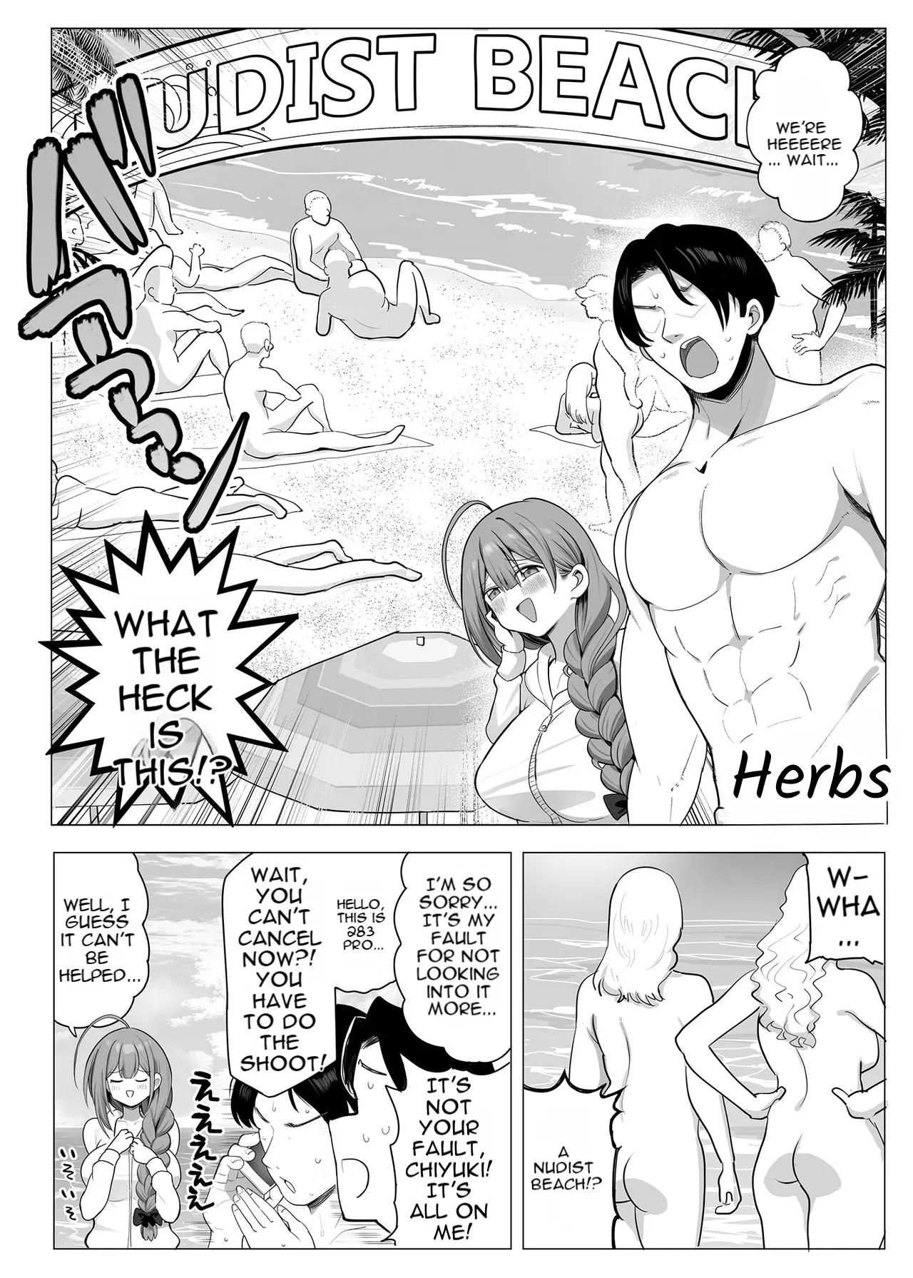 Page 3 of [Denpa Tsuushin (Darkness Yuma)] Chiyuki on the Nudist Beach (THE iDOLM@STER: Shiny Colors) [English] [Digital]