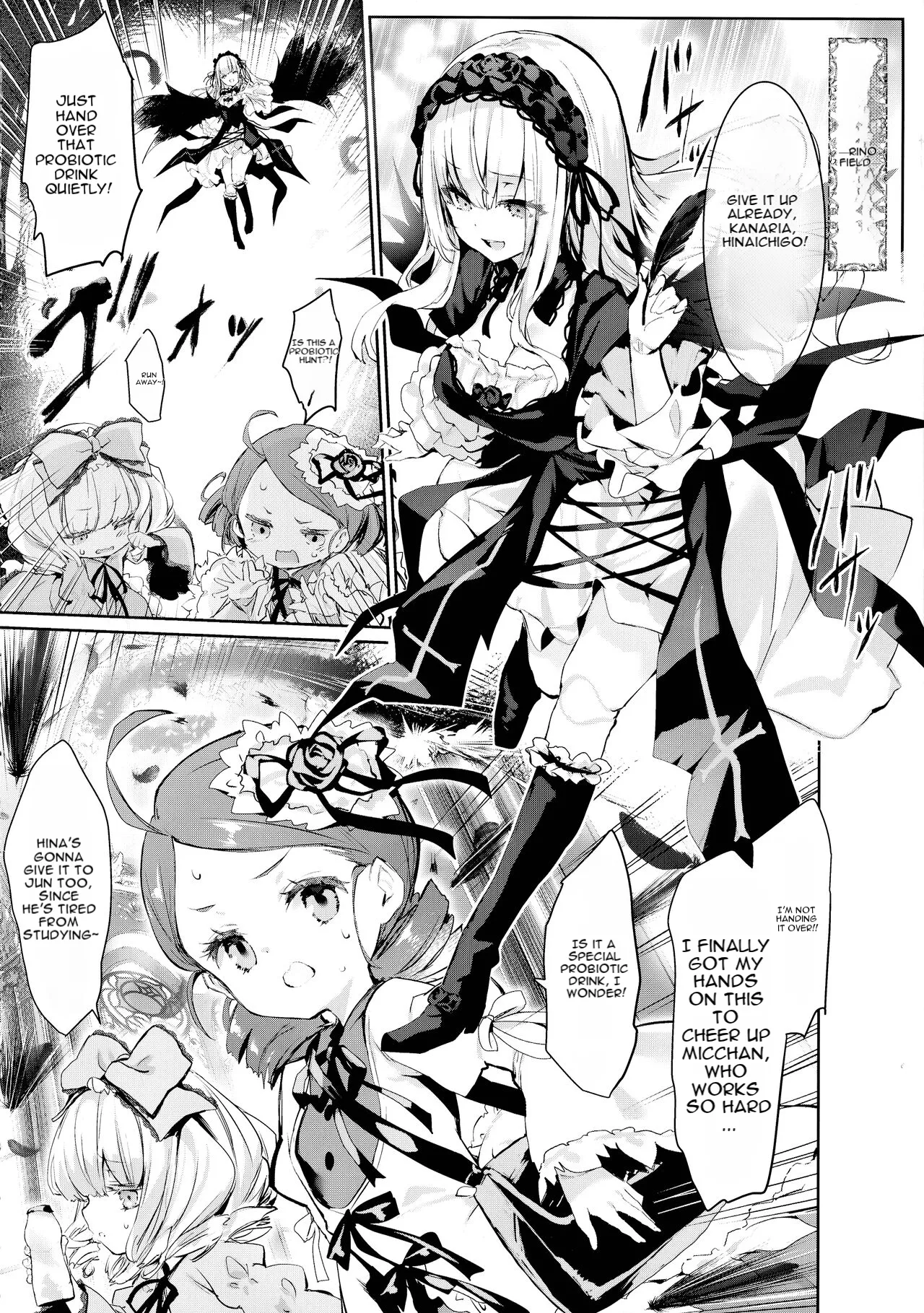 Ginnyuugari page 2 full