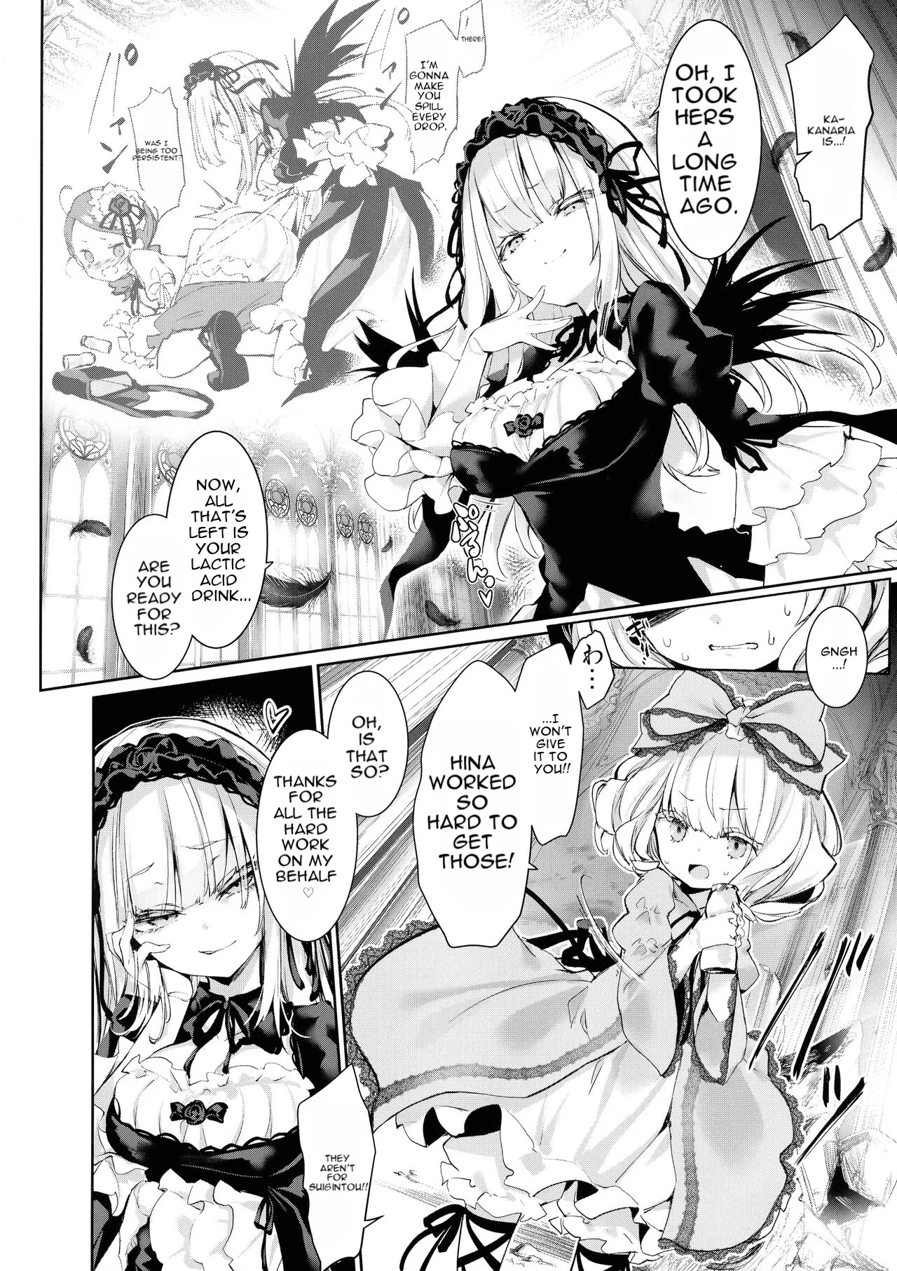 Ginnyuugari page 4 full