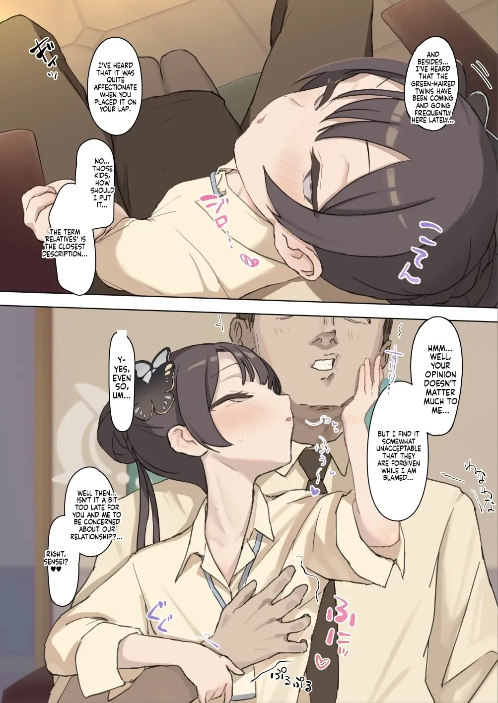 Kisaki-san... page 4 full