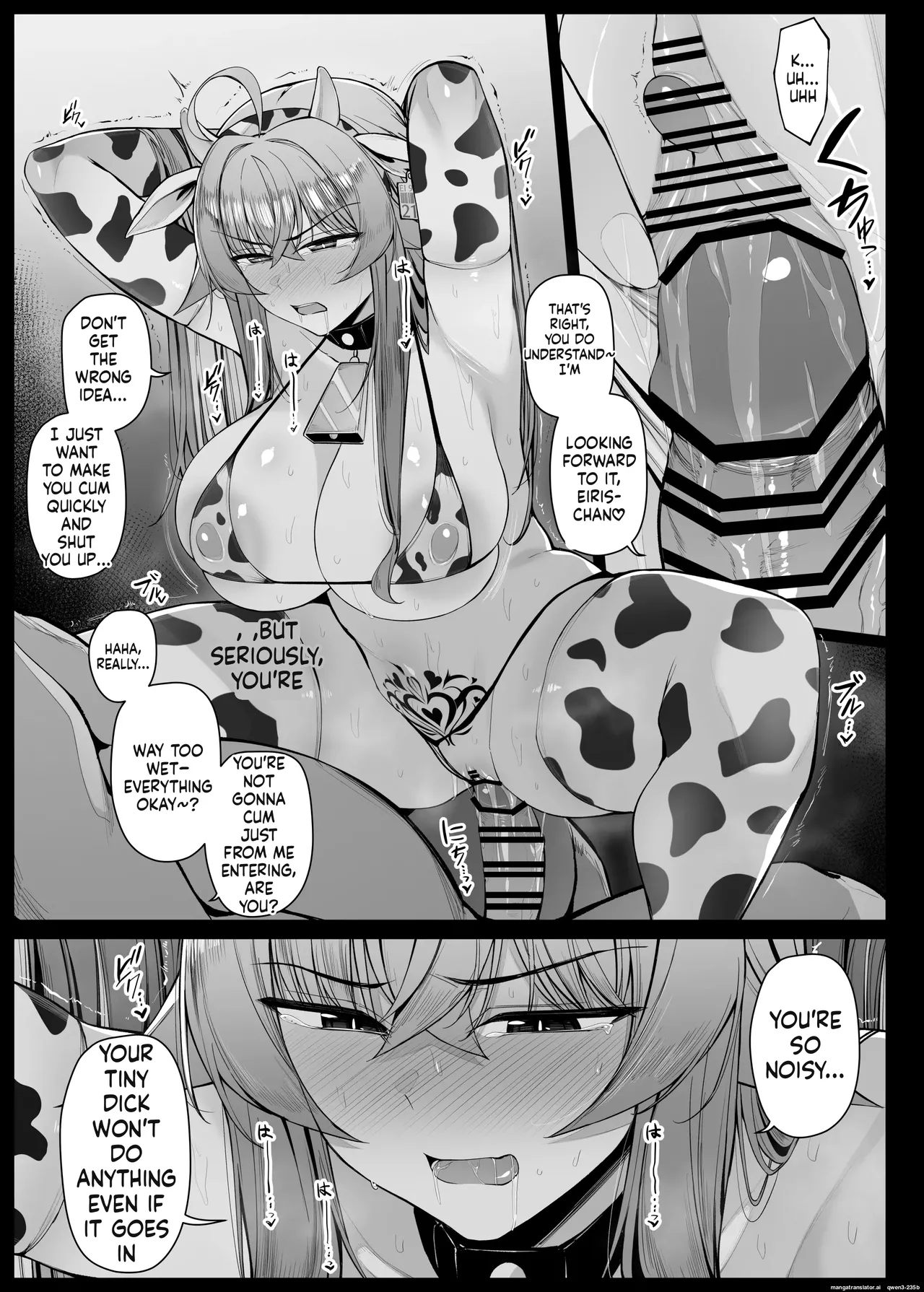 Ushi-gara Bikini sugata de vu~iran ni tsukaeru hiroin EP6 page 3 full