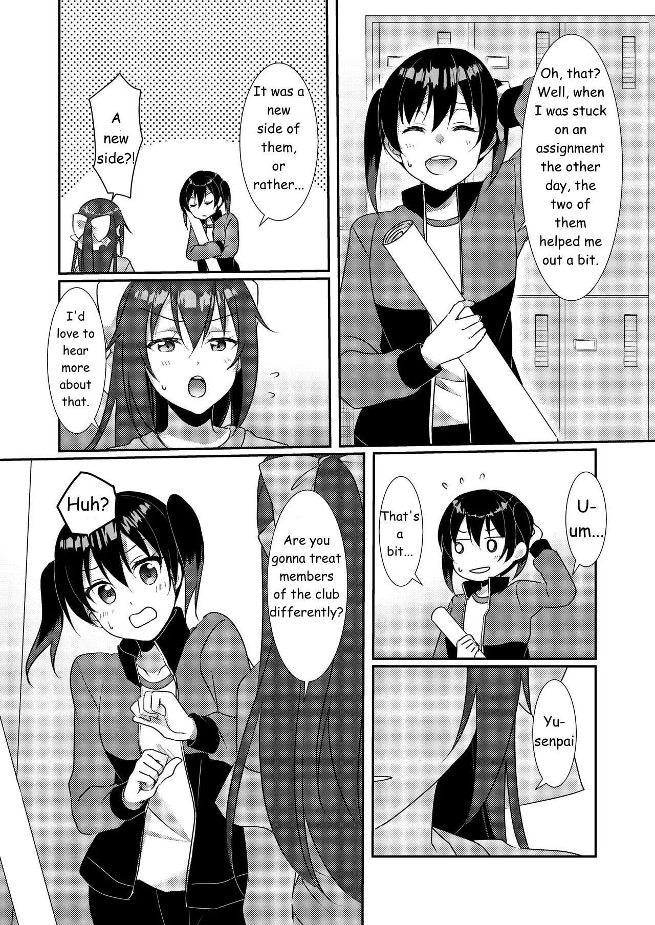 Hyakka Yuran - Sakura | Encyclopedia: Yu-Chan's Cherry Blossoms page 3 full