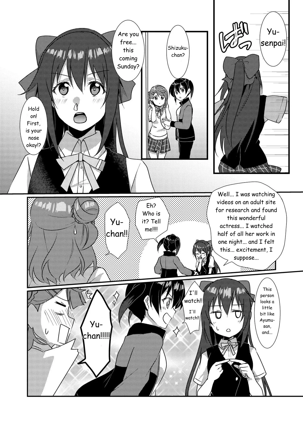 Hyakka Yuran - Sakura | Encyclopedia: Yu-Chan's Cherry Blossoms page 7 full