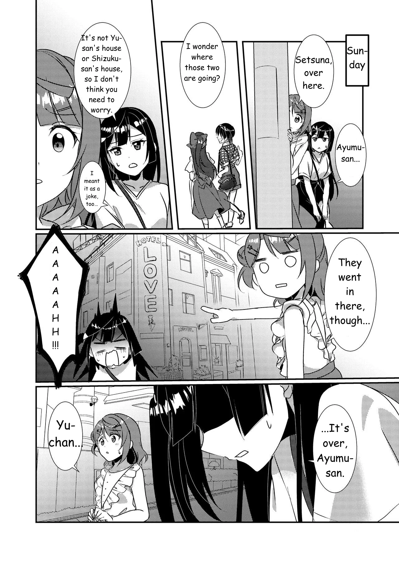 Hyakka Yuran - Sakura | Encyclopedia: Yu-Chan's Cherry Blossoms page 9 full