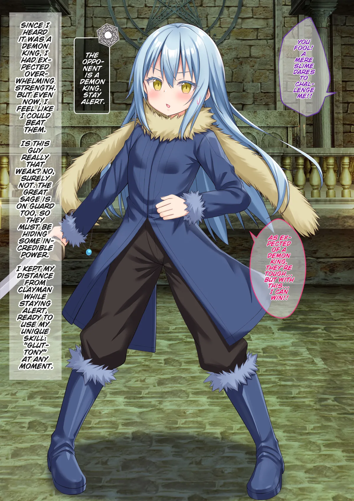 Page 3 of [Onna Kishi no Shiro (Knight, Yukimi Iris)] That Time a Beautiful Girl with a Stunning Body Was Manipulated by Her Enemy, Forced to Masturbate in Public, and Became a Sex Slave (That Time I Got Reincarnated as a Slime)
