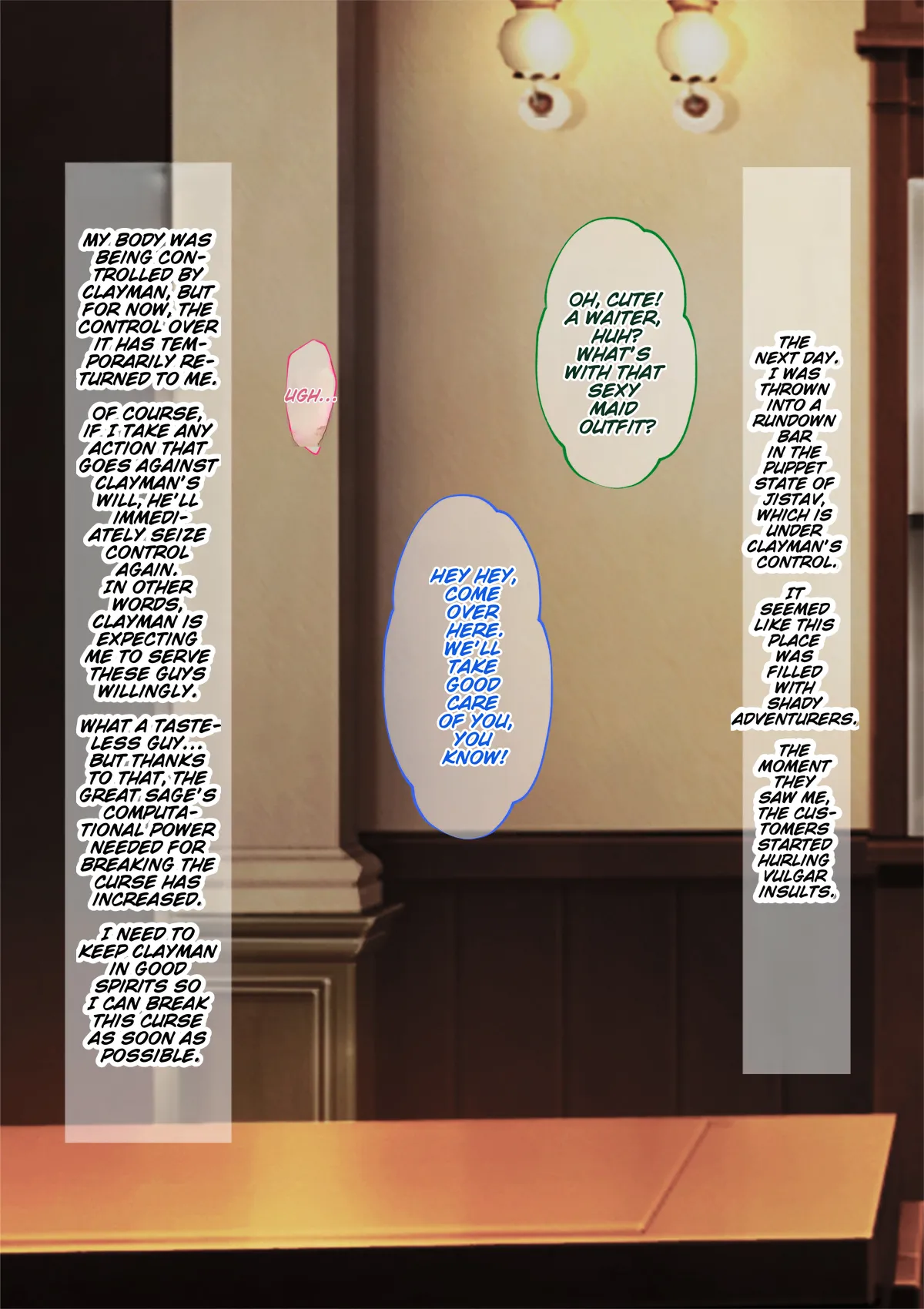Page 32 of [Onna Kishi no Shiro (Knight, Yukimi Iris)] That Time a Beautiful Girl with a Stunning Body Was Manipulated by Her Enemy, Forced to Masturbate in Public, and Became a Sex Slave (That Time I Got Reincarnated as a Slime)