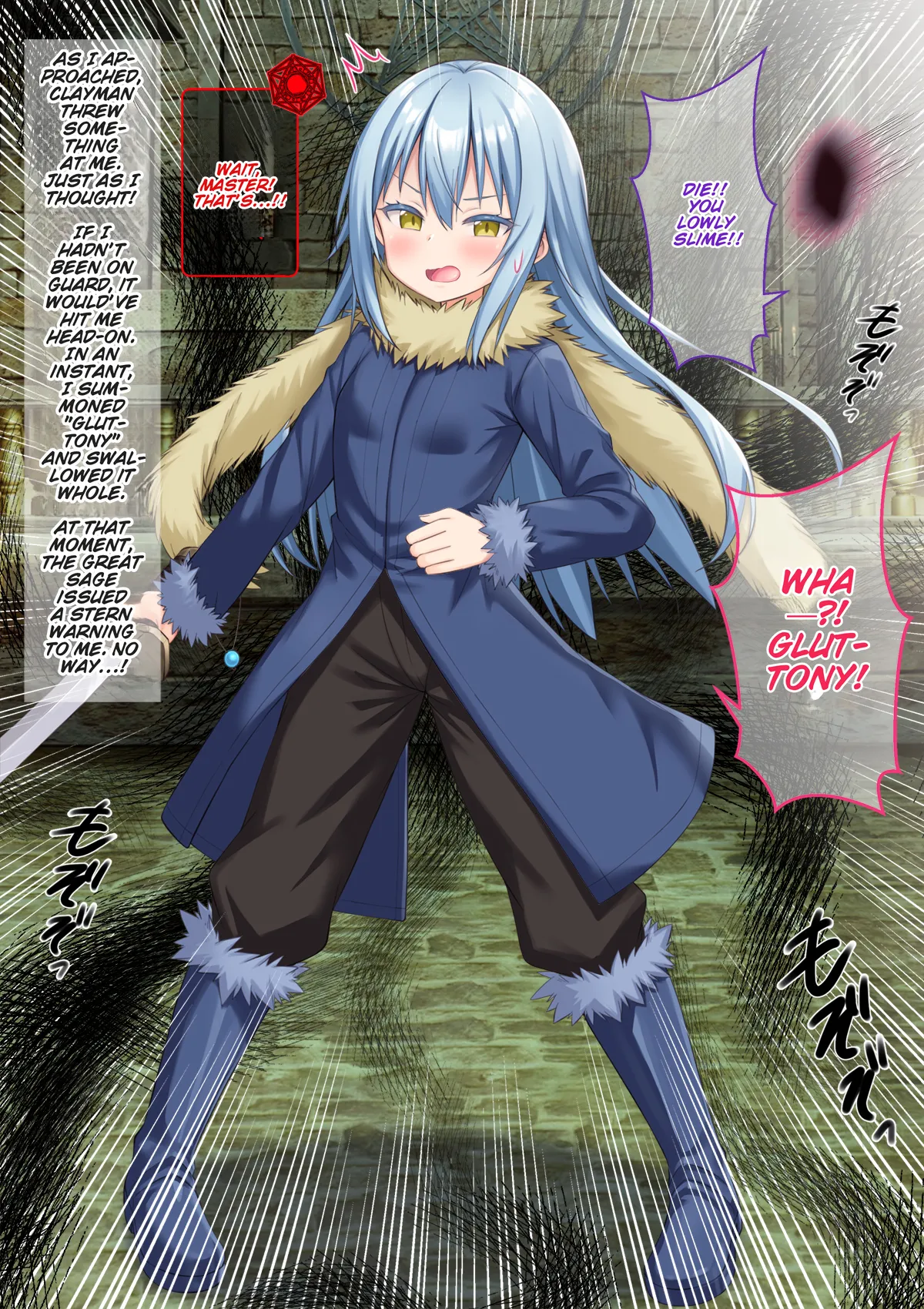 Page 4 of [Onna Kishi no Shiro (Knight, Yukimi Iris)] That Time a Beautiful Girl with a Stunning Body Was Manipulated by Her Enemy, Forced to Masturbate in Public, and Became a Sex Slave (That Time I Got Reincarnated as a Slime)