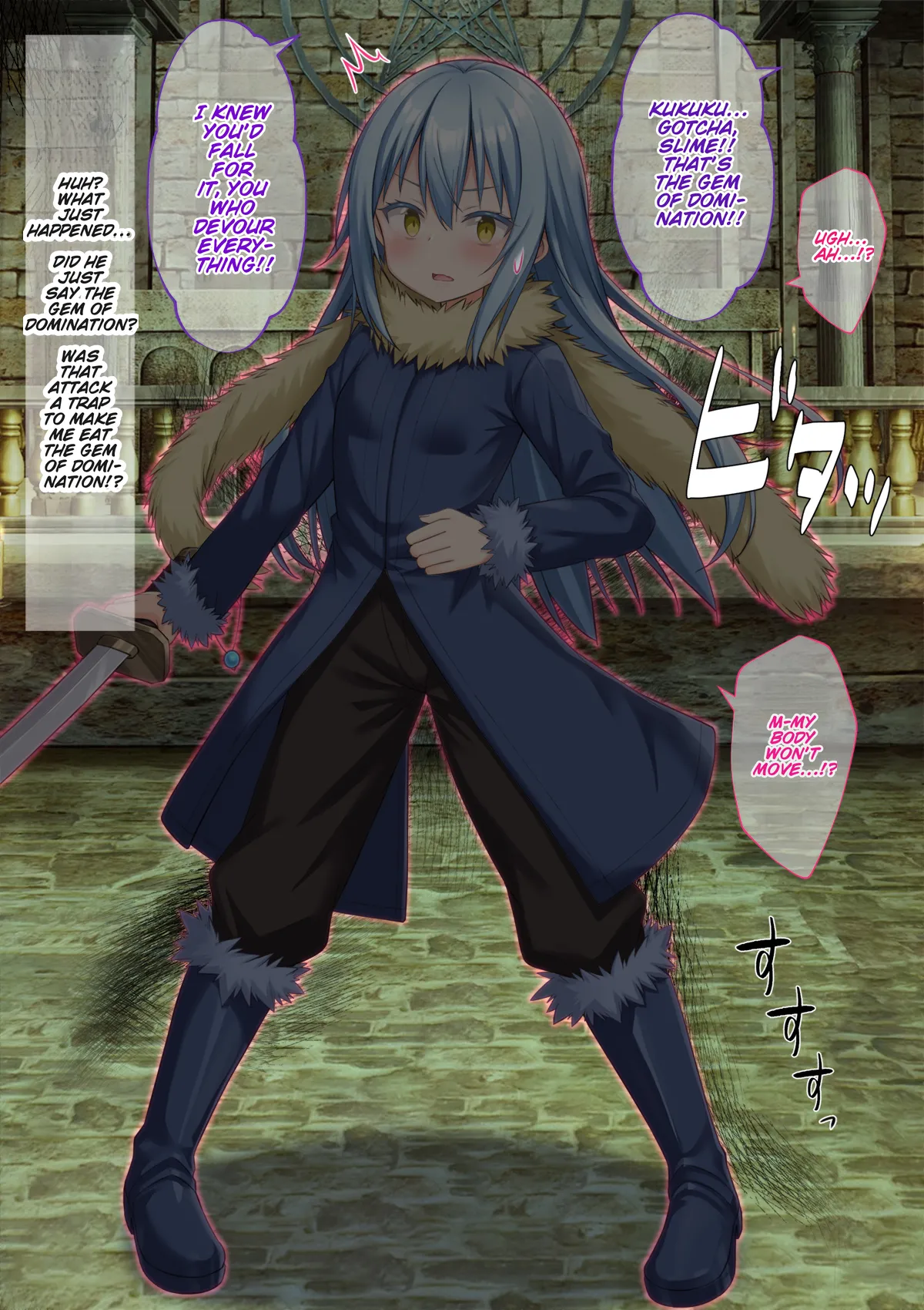 Page 5 of [Onna Kishi no Shiro (Knight, Yukimi Iris)] That Time a Beautiful Girl with a Stunning Body Was Manipulated by Her Enemy, Forced to Masturbate in Public, and Became a Sex Slave (That Time I Got Reincarnated as a Slime)