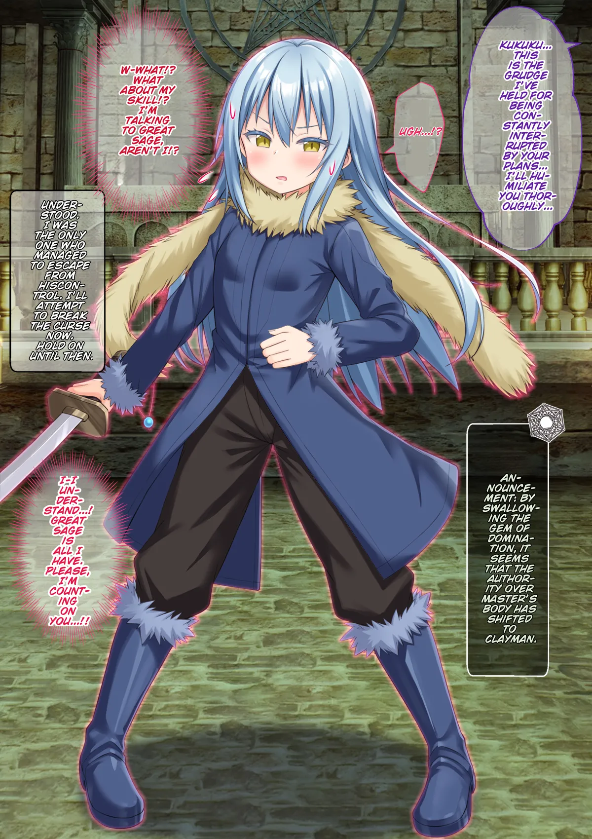 Page 6 of [Onna Kishi no Shiro (Knight, Yukimi Iris)] That Time a Beautiful Girl with a Stunning Body Was Manipulated by Her Enemy, Forced to Masturbate in Public, and Became a Sex Slave (That Time I Got Reincarnated as a Slime)