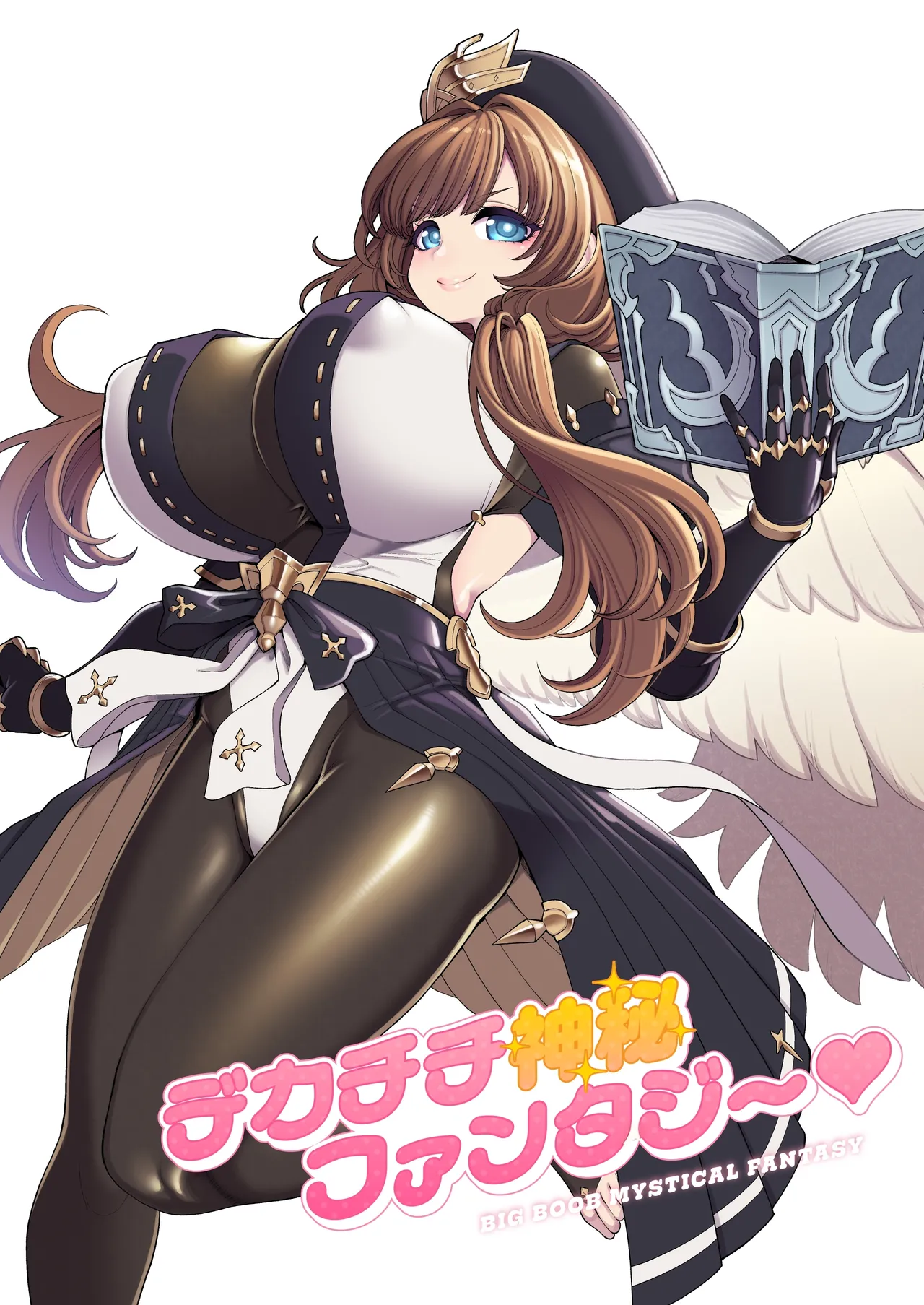 Page 3 of [Showa Saishuu Sensen (Various)] 巨乳天司疯狂发情 （AI翻）
