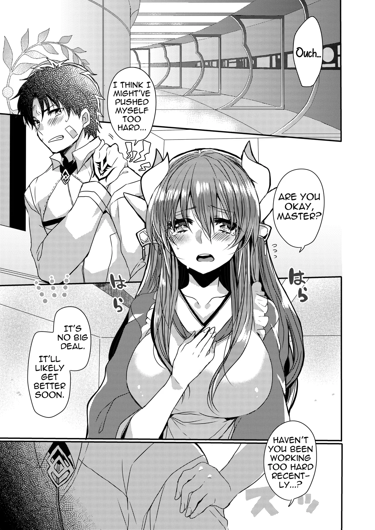 Page 4 of (COMIC1☆15) [Mamedaifukuya (Mameko)] Uchi no Kiyohime wa Mama 2 | My Kiyohime is a Mommy 2 (Fate/Grand Order) [English] [Shiririn]