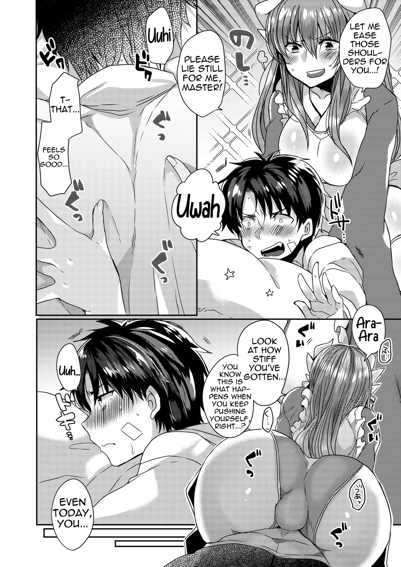 Page 5 of (COMIC1☆15) [Mamedaifukuya (Mameko)] Uchi no Kiyohime wa Mama 2 | My Kiyohime is a Mommy 2 (Fate/Grand Order) [English] [Shiririn]