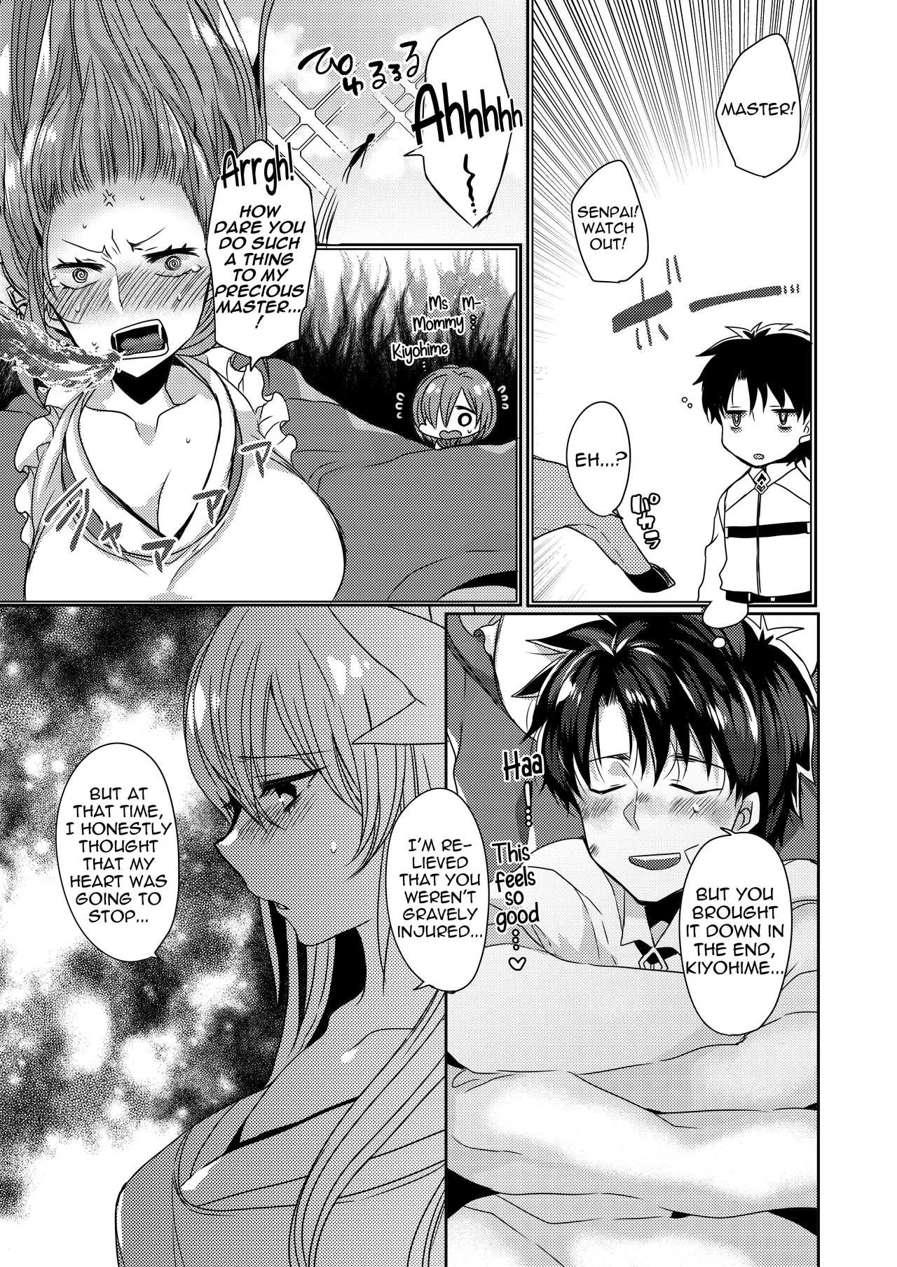 Page 6 of (COMIC1☆15) [Mamedaifukuya (Mameko)] Uchi no Kiyohime wa Mama 2 | My Kiyohime is a Mommy 2 (Fate/Grand Order) [English] [Shiririn]