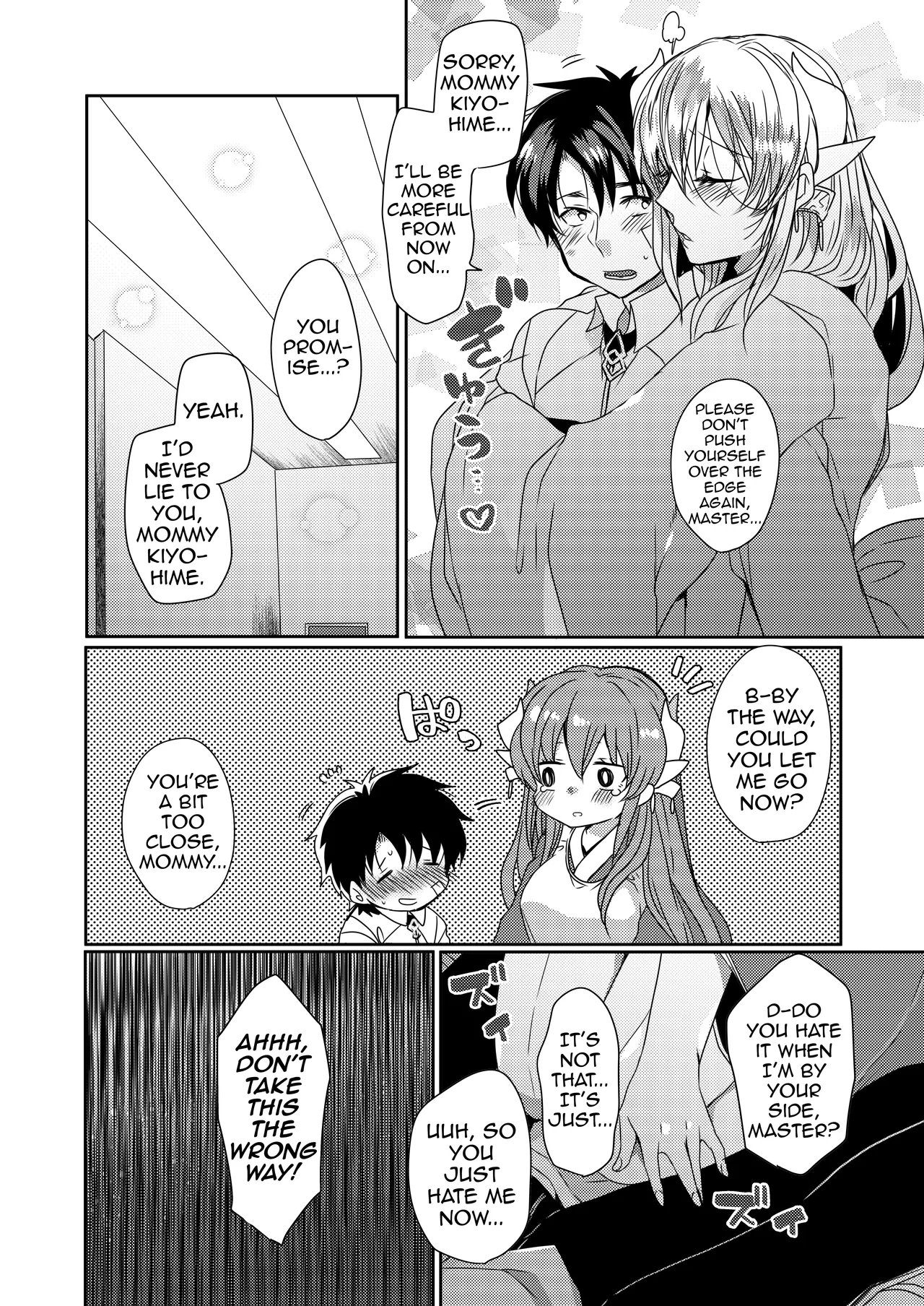 Page 7 of (COMIC1☆15) [Mamedaifukuya (Mameko)] Uchi no Kiyohime wa Mama 2 | My Kiyohime is a Mommy 2 (Fate/Grand Order) [English] [Shiririn]
