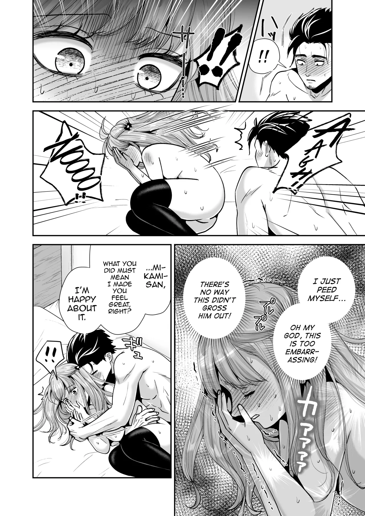 Page 31 of [Itomitsudou (Mitsujirou)] Otokonoko Otodoke Shimasu! 2 ~Itsumo kuru Haitatsuin-san ga Masaka no Otokonoko datta kedo Mayowazu Hameta~ [English] [mysterymeat3]