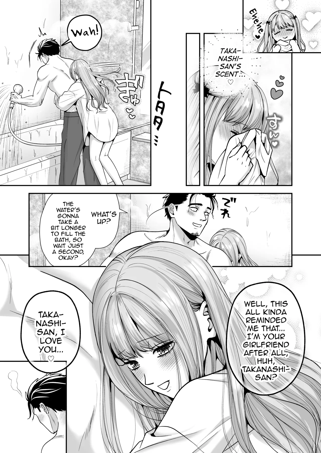 Page 34 of [Itomitsudou (Mitsujirou)] Otokonoko Otodoke Shimasu! 2 ~Itsumo kuru Haitatsuin-san ga Masaka no Otokonoko datta kedo Mayowazu Hameta~ [English] [mysterymeat3]