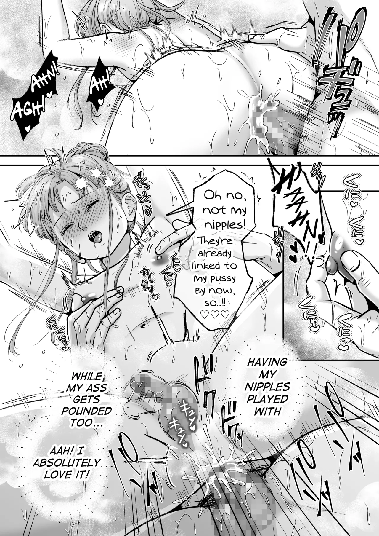 Page 41 of [Itomitsudou (Mitsujirou)] Otokonoko Otodoke Shimasu! 2 ~Itsumo kuru Haitatsuin-san ga Masaka no Otokonoko datta kedo Mayowazu Hameta~ [English] [mysterymeat3]
