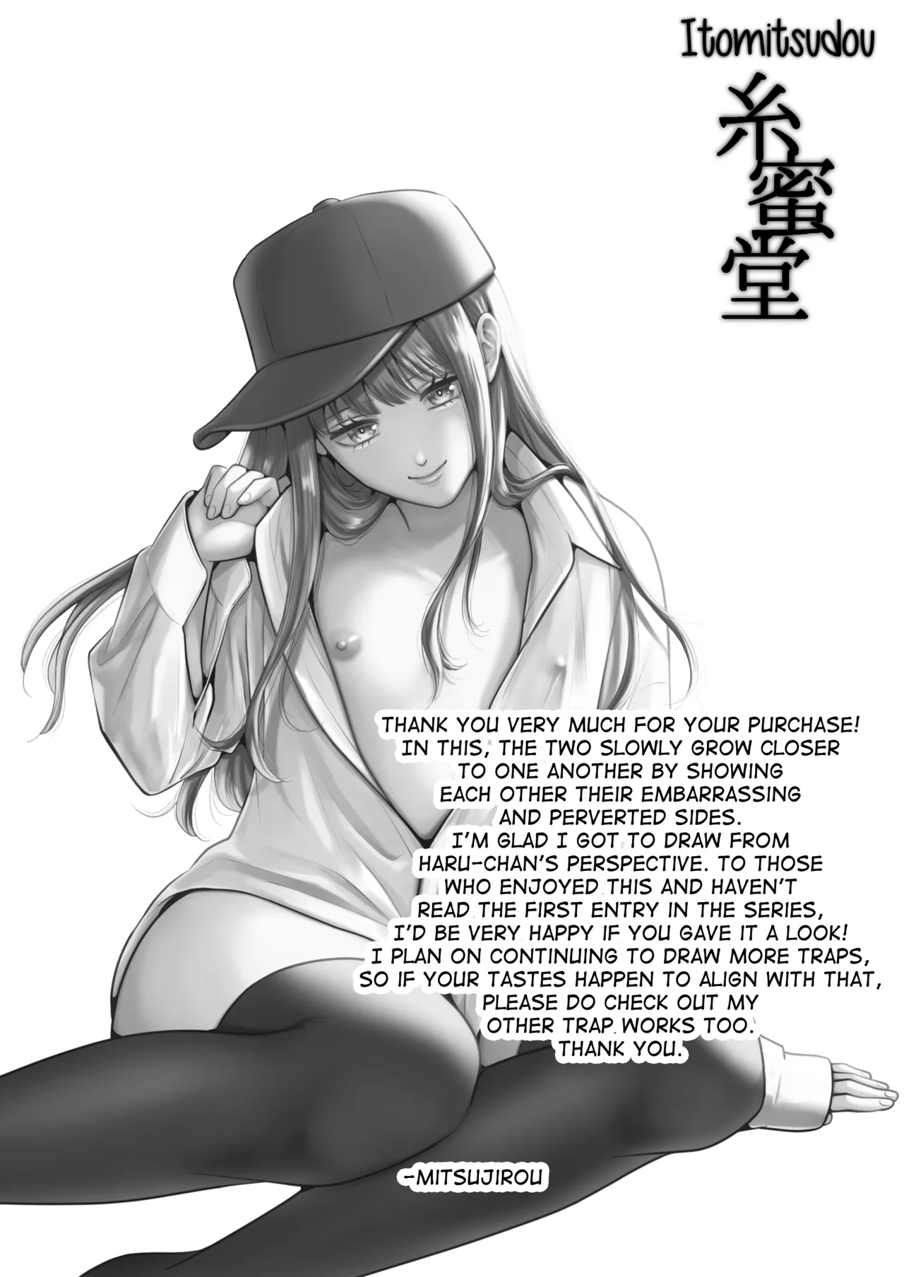 Page 49 of [Itomitsudou (Mitsujirou)] Otokonoko Otodoke Shimasu! 2 ~Itsumo kuru Haitatsuin-san ga Masaka no Otokonoko datta kedo Mayowazu Hameta~ [English] [mysterymeat3]