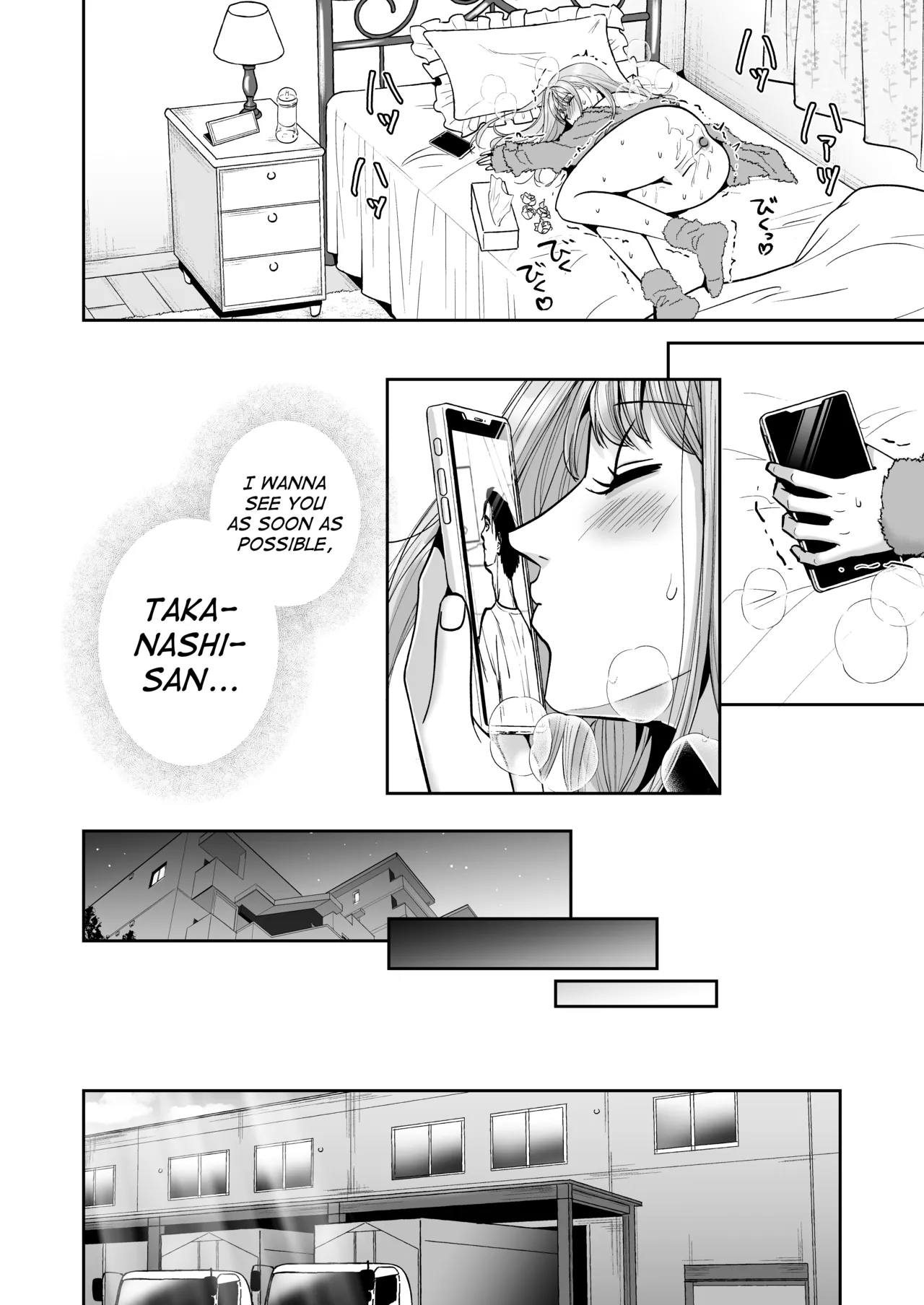 Page 9 of [Itomitsudou (Mitsujirou)] Otokonoko Otodoke Shimasu! 2 ~Itsumo kuru Haitatsuin-san ga Masaka no Otokonoko datta kedo Mayowazu Hameta~ [English] [mysterymeat3]