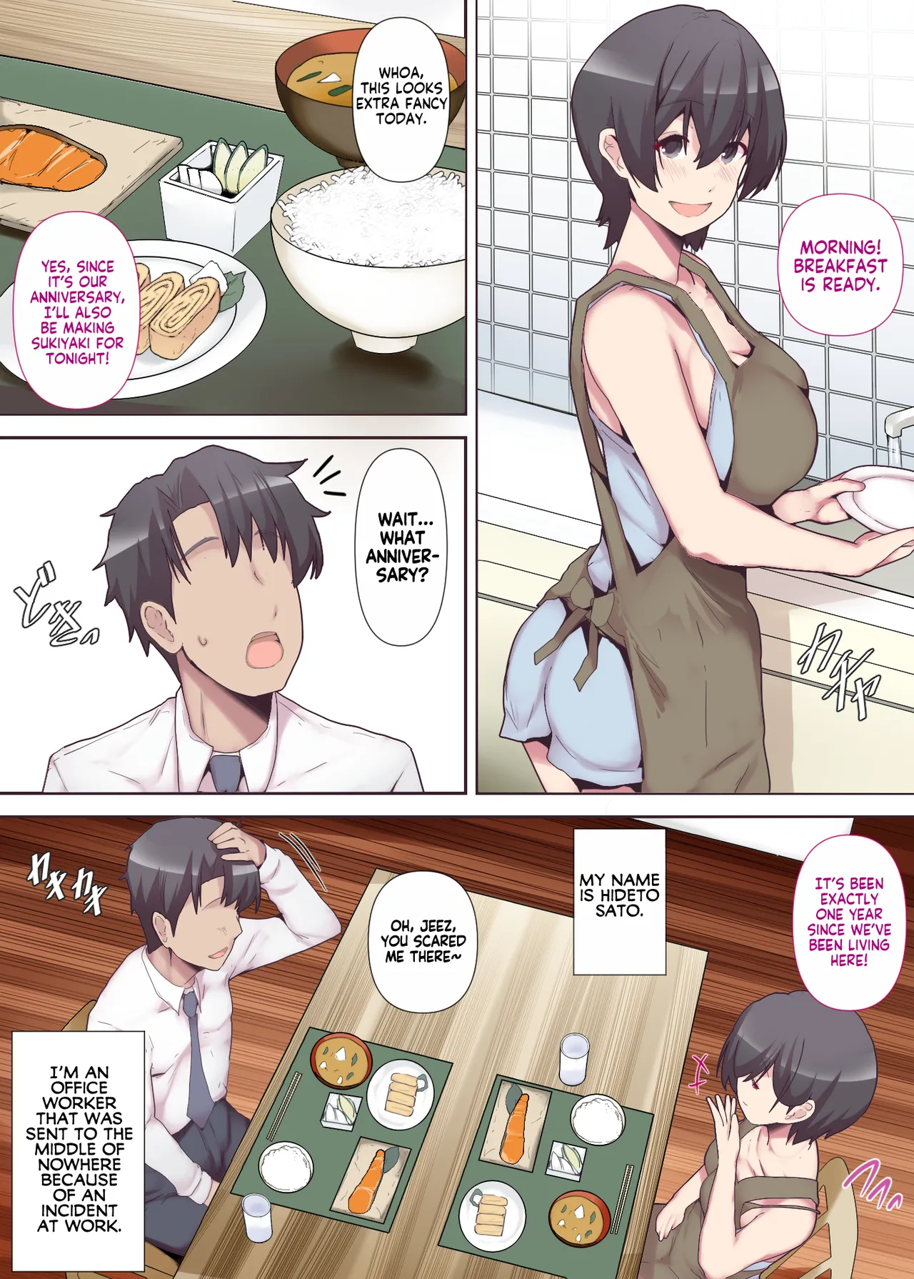Page 2 of [Mitsumitsu Niku (Hikitogu)] Chijo Tsuma no Tawamure ~Zenpen~ _ My Boss Has a Slutty Wife Part 1 [English] [KM_42]
