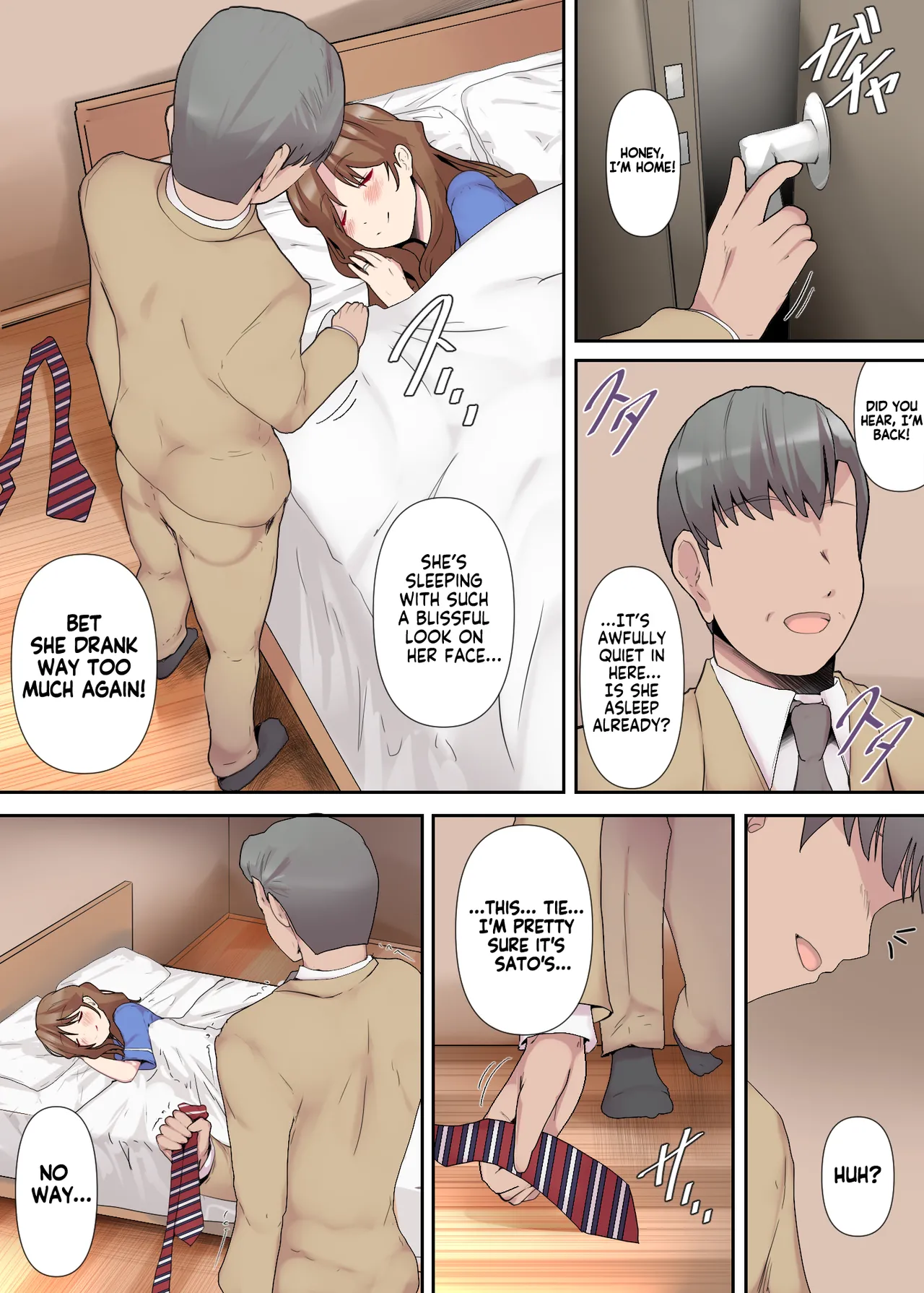 Page 28 of [Mitsumitsu Niku (Hikitogu)] Chijo Tsuma no Tawamure ~Zenpen~ _ My Boss Has a Slutty Wife Part 1 [English] [KM_42]