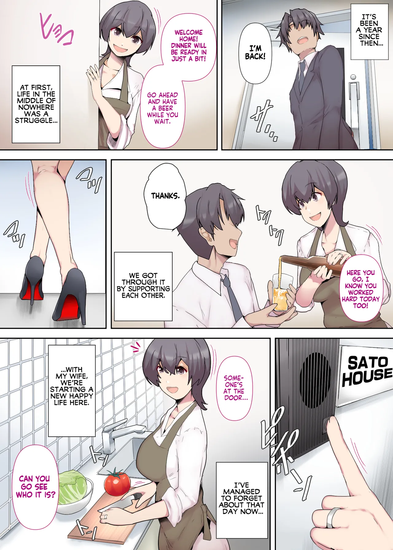 Page 30 of [Mitsumitsu Niku (Hikitogu)] Chijo Tsuma no Tawamure ~Zenpen~ _ My Boss Has a Slutty Wife Part 1 [English] [KM_42]