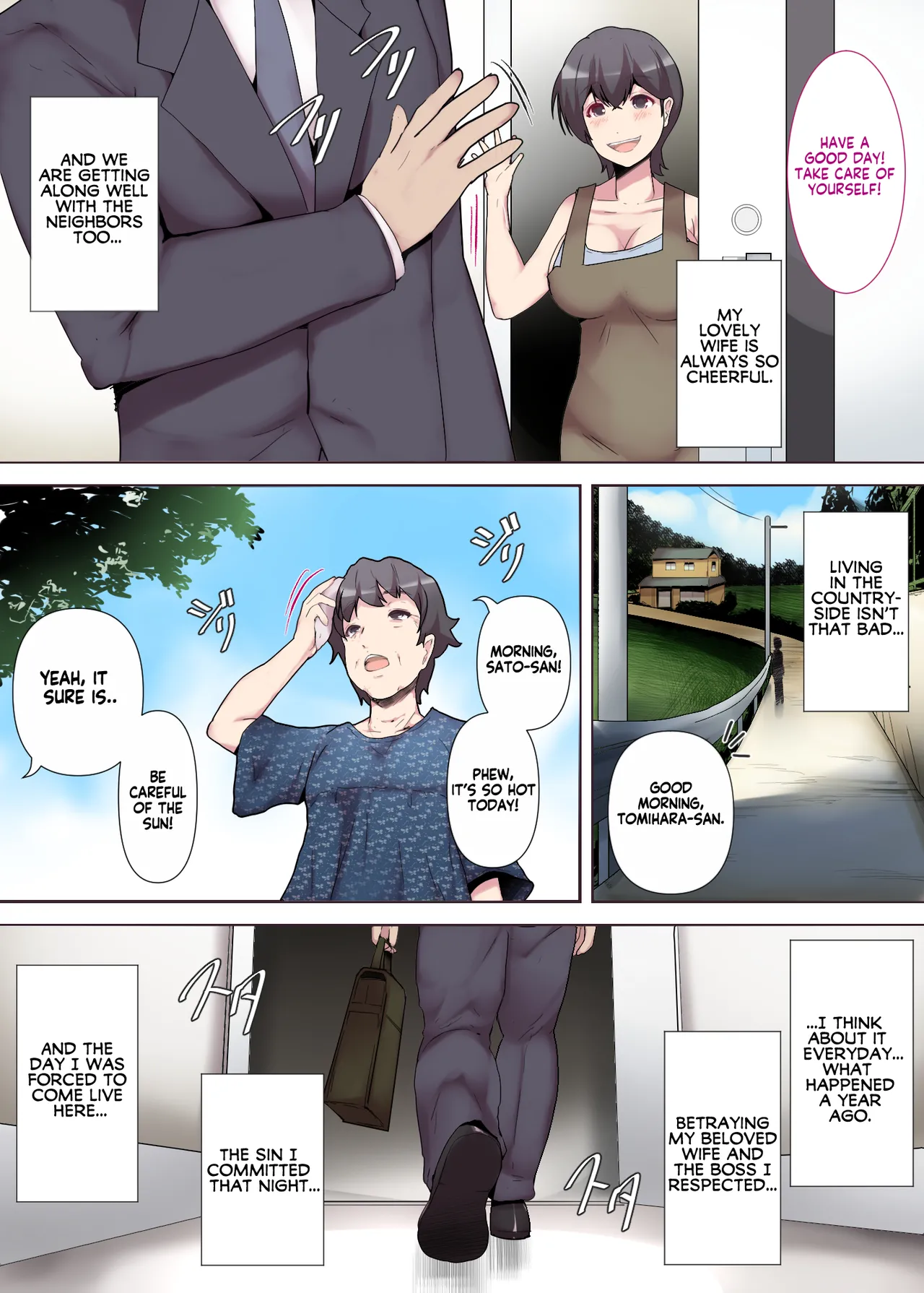 Page 4 of [Mitsumitsu Niku (Hikitogu)] Chijo Tsuma no Tawamure ~Zenpen~ _ My Boss Has a Slutty Wife Part 1 [English] [KM_42]