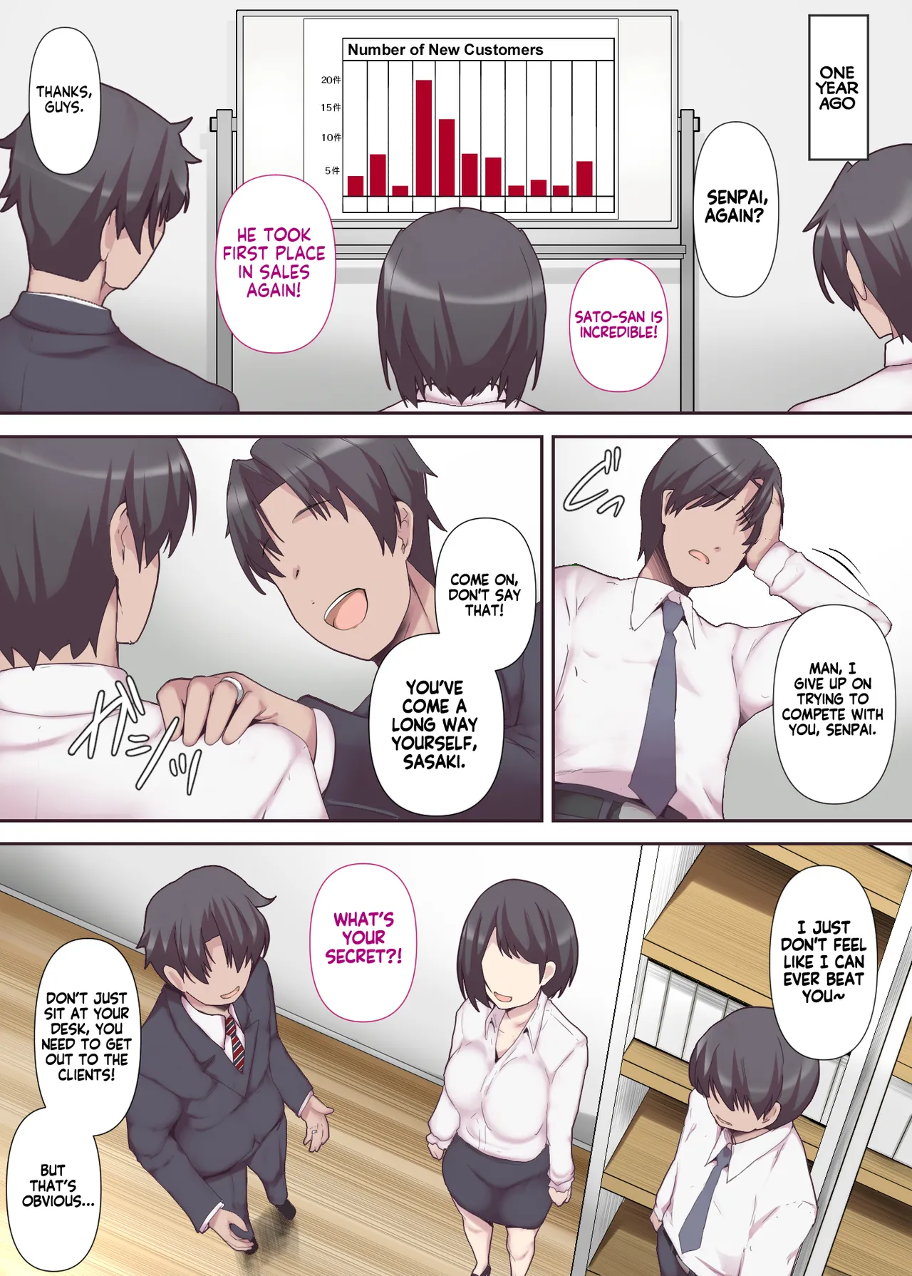 Page 6 of [Mitsumitsu Niku (Hikitogu)] Chijo Tsuma no Tawamure ~Zenpen~ _ My Boss Has a Slutty Wife Part 1 [English] [KM_42]