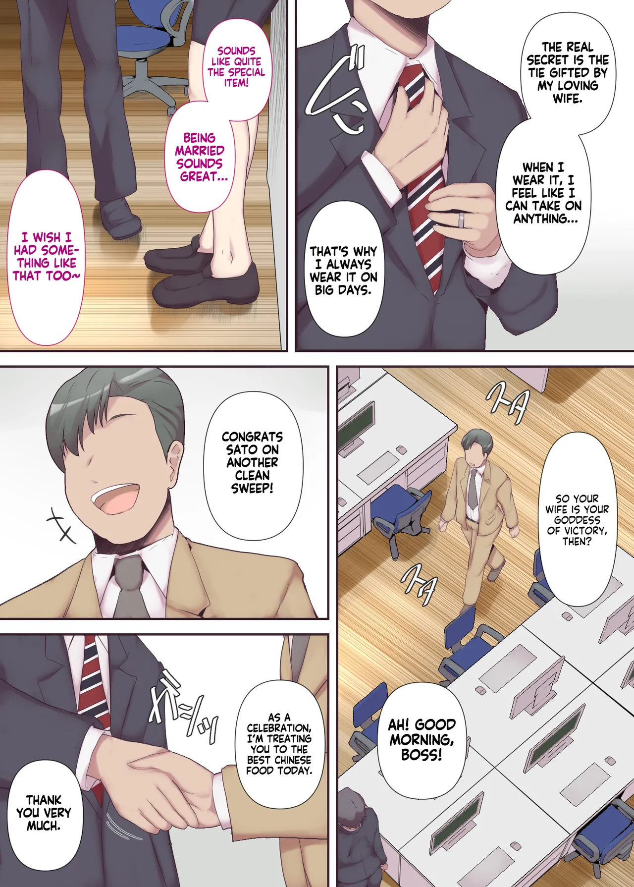Page 7 of [Mitsumitsu Niku (Hikitogu)] Chijo Tsuma no Tawamure ~Zenpen~ _ My Boss Has a Slutty Wife Part 1 [English] [KM_42]