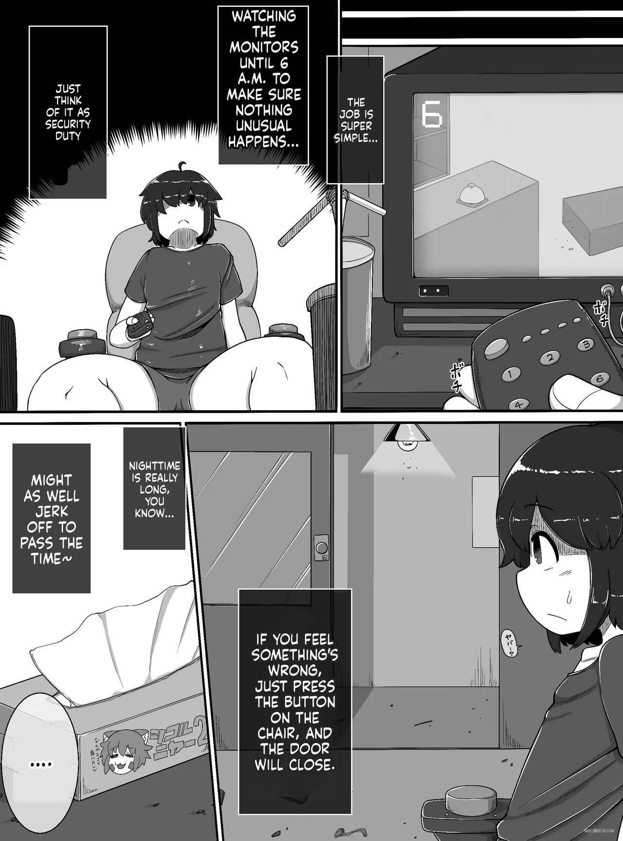 Page 3 of [Bugge Man] Monster House 1