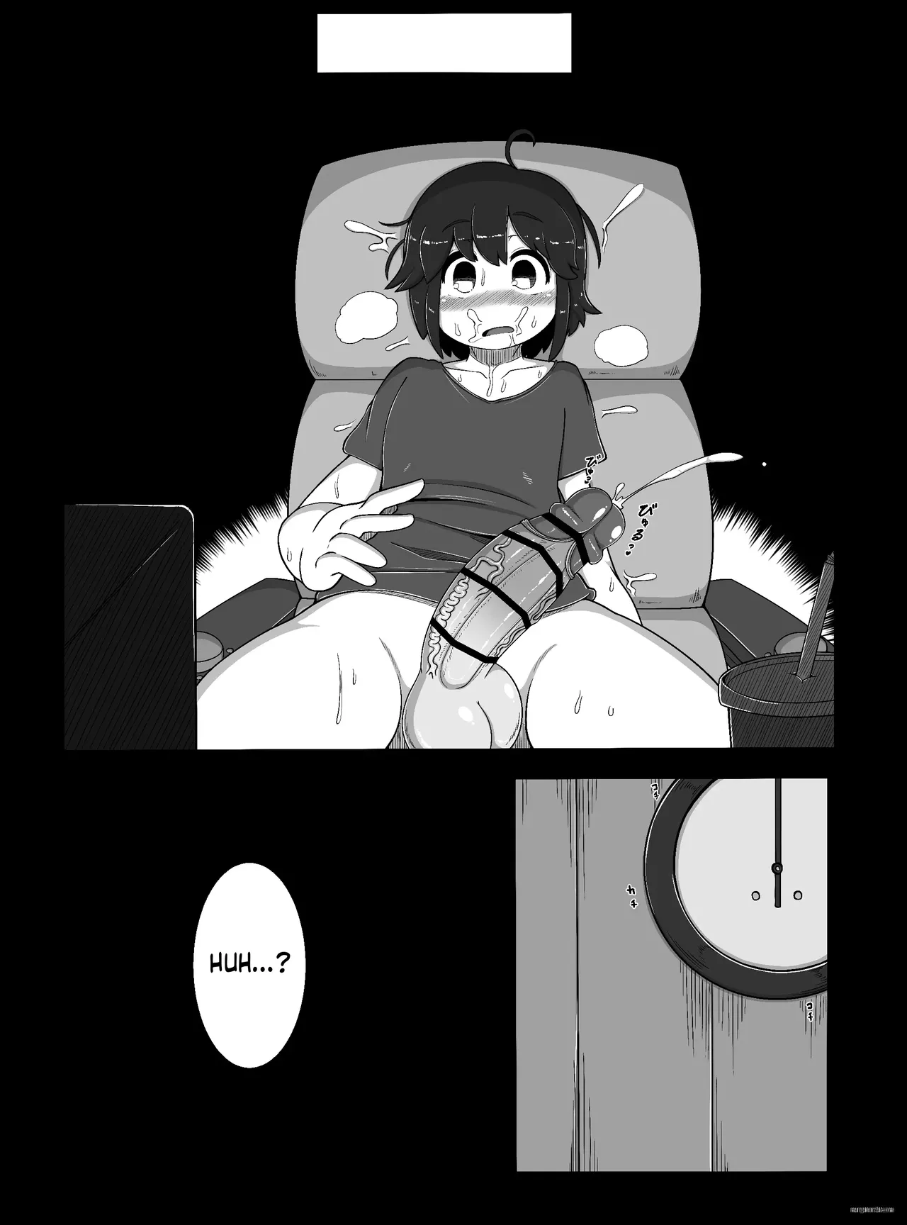 Page 9 of [Bugge Man] Monster House 1