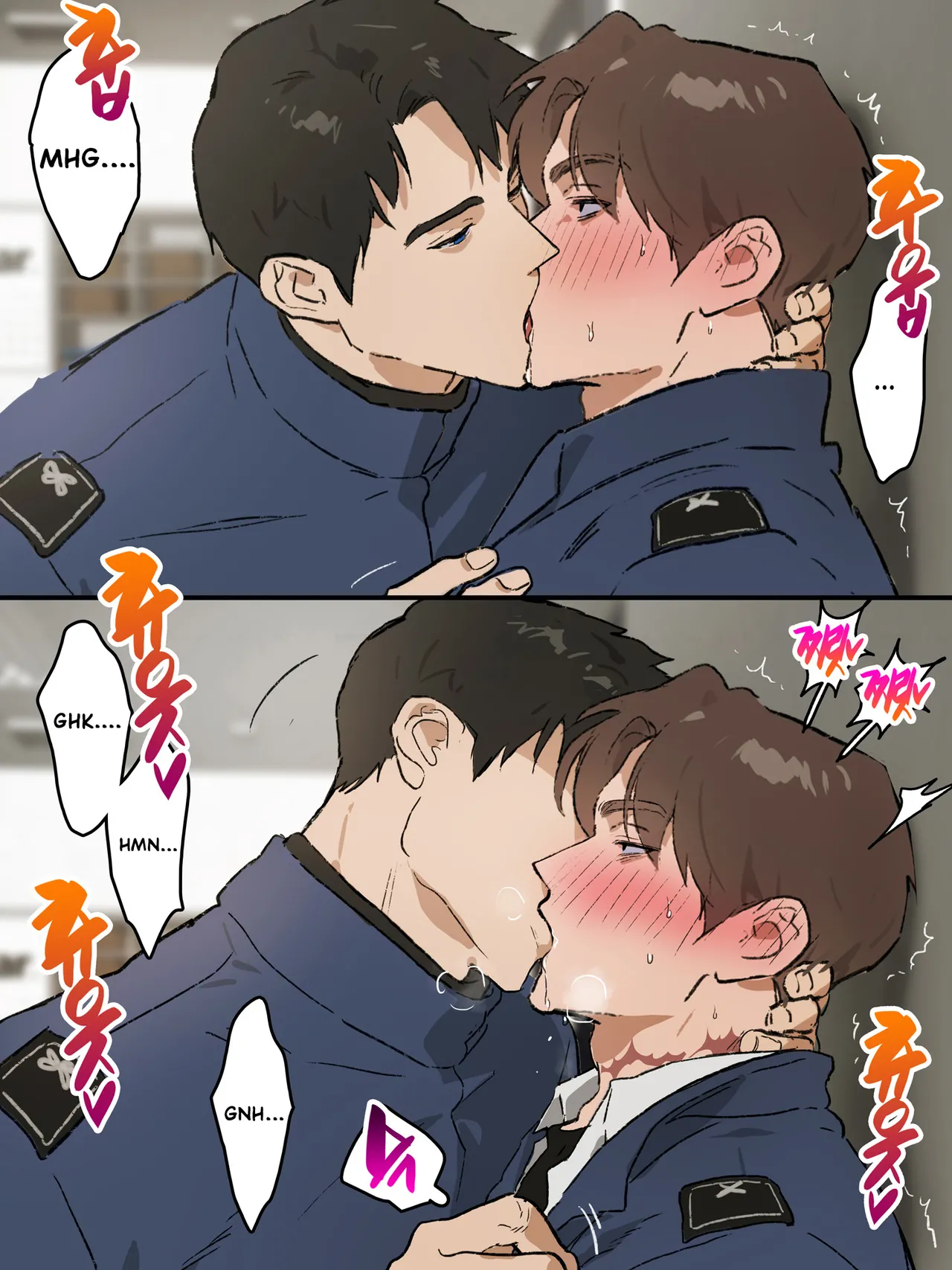 At the office with coworkers, Ryu × Choi page 5 full